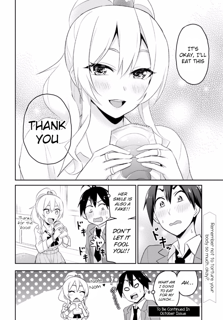 Hajimete no Gal Chapter 16 page 19 - Chapter 16: The First Diet