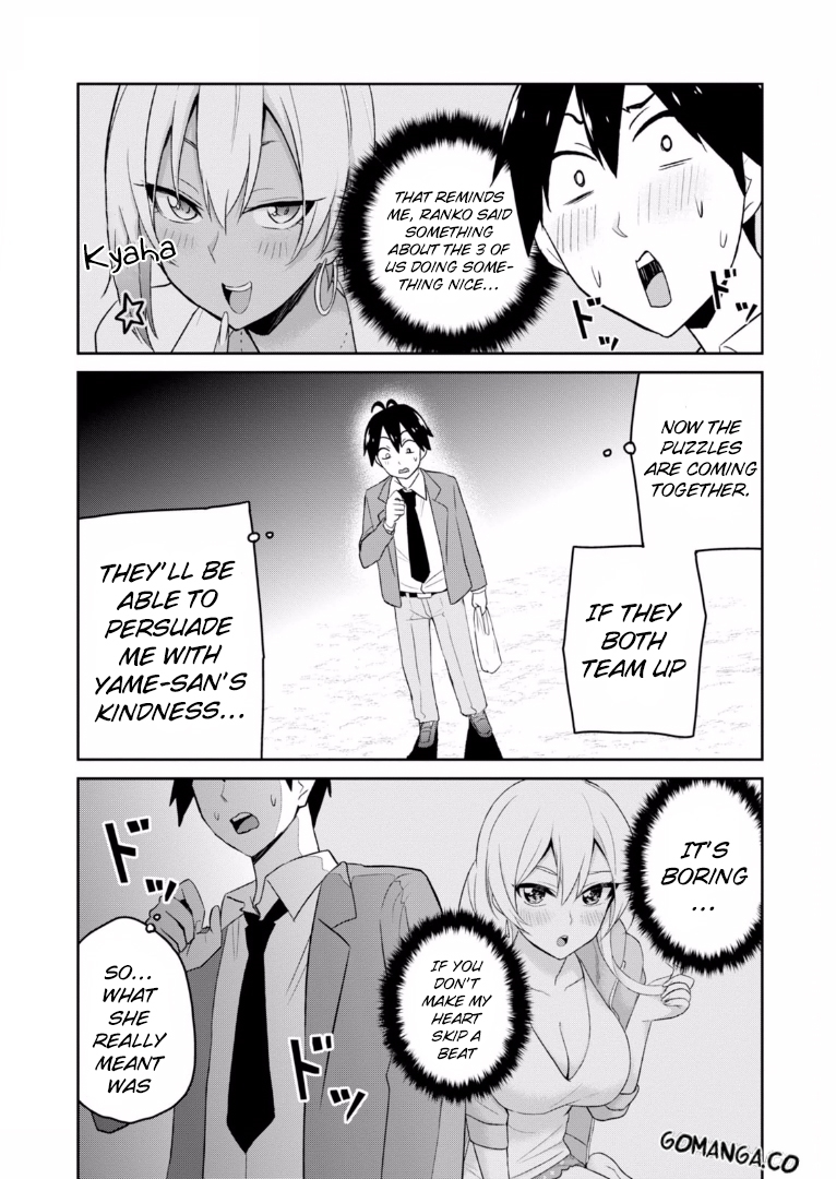 Hajimete no Gal Chapter 16 page 6 - Chapter 16: The First Diet