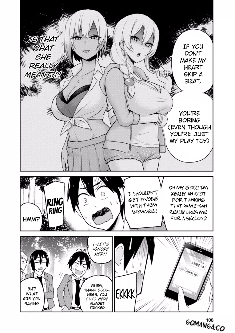 Hajimete no Gal Chapter 16 page 7 - Chapter 16: The First Diet