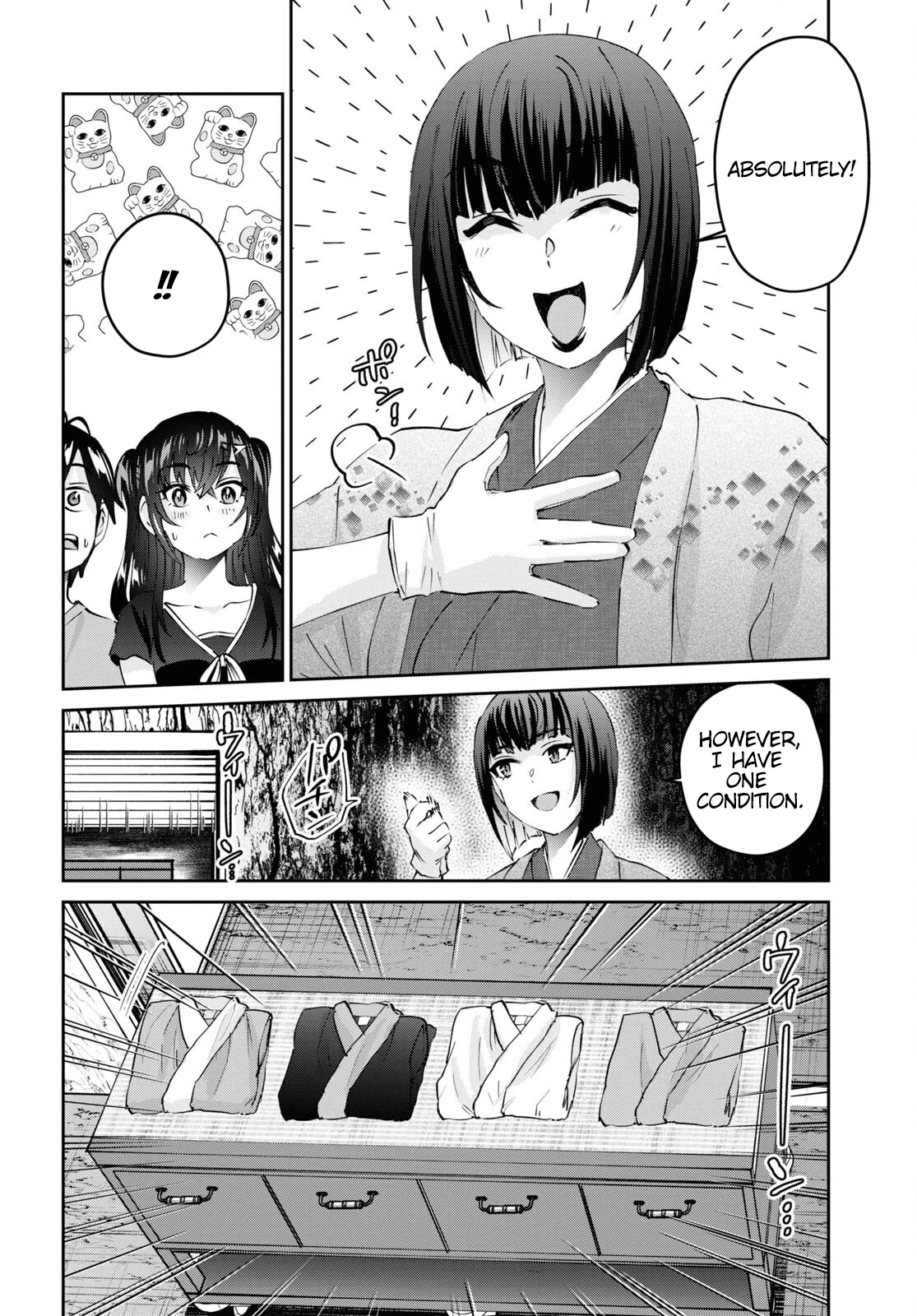 Hajimete no Gal Chapter 160 page 11 - Chapter 160: My first Playground