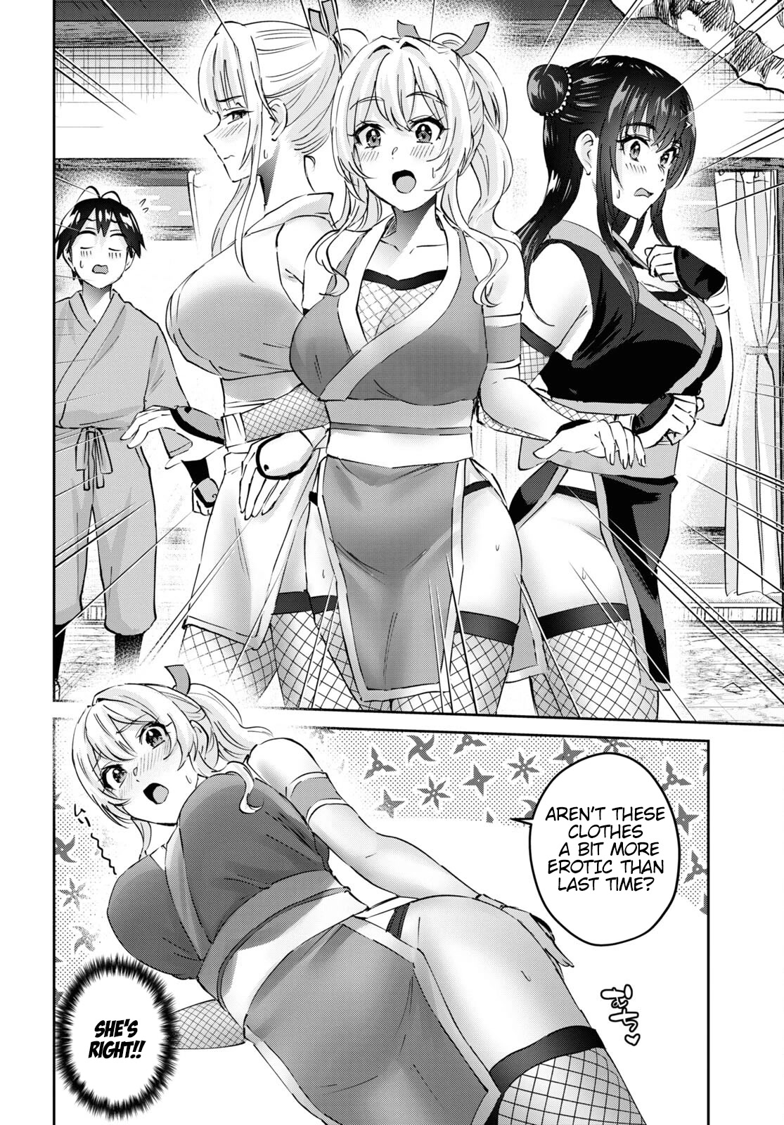 Hajimete no Gal Chapter 160 page 13 - Chapter 160: My first Playground