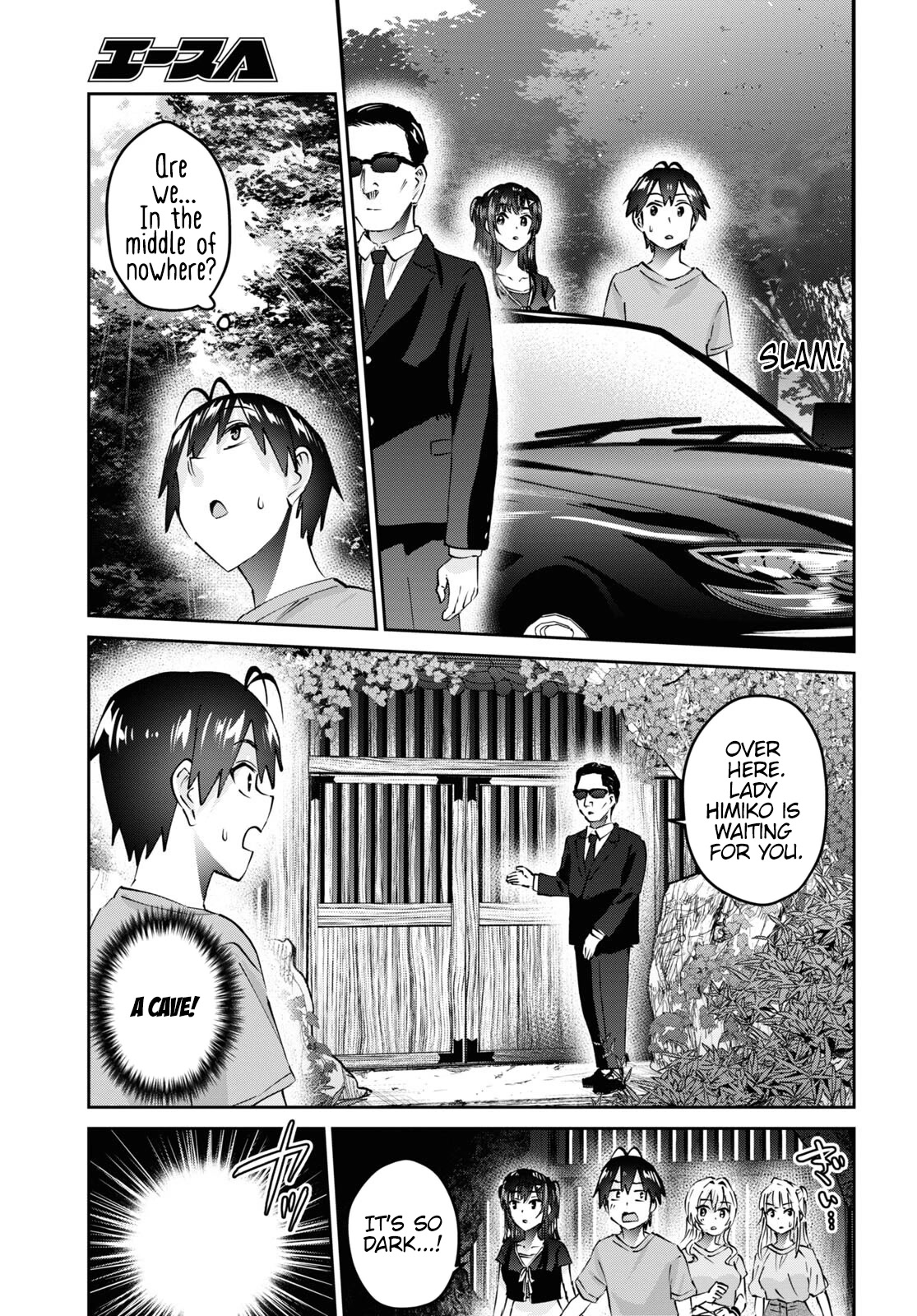Hajimete no Gal Chapter 160 page 6 - Chapter 160: My first Playground