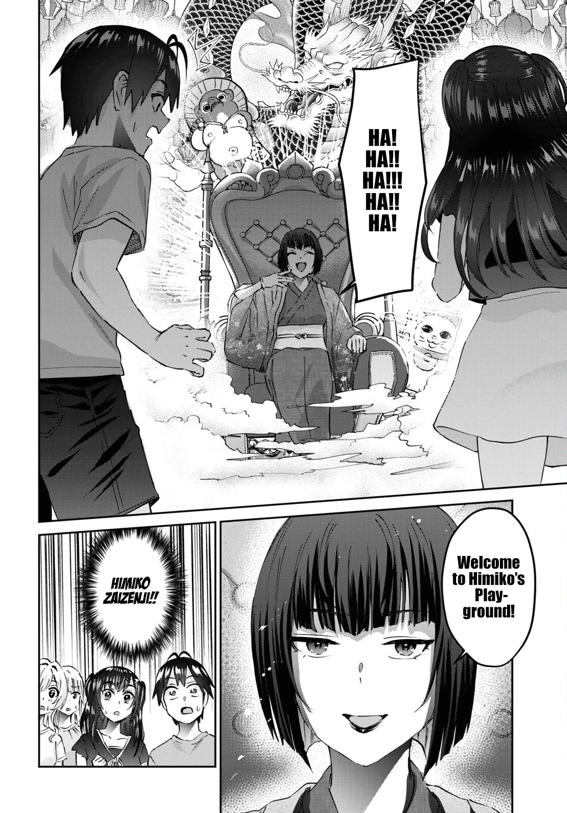 Hajimete no Gal Chapter 160 page 7 - Chapter 160: My first Playground