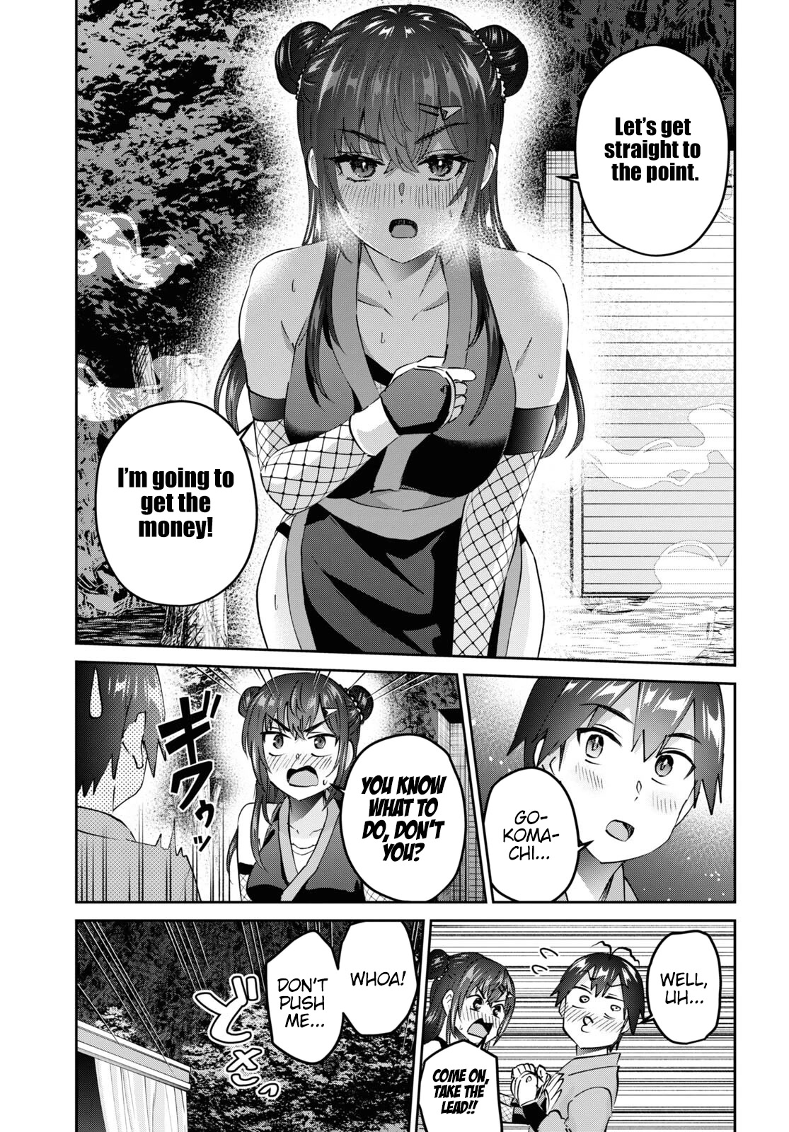 Hajimete no Gal Chapter 161 page 14 - Chapter 161: My first command
