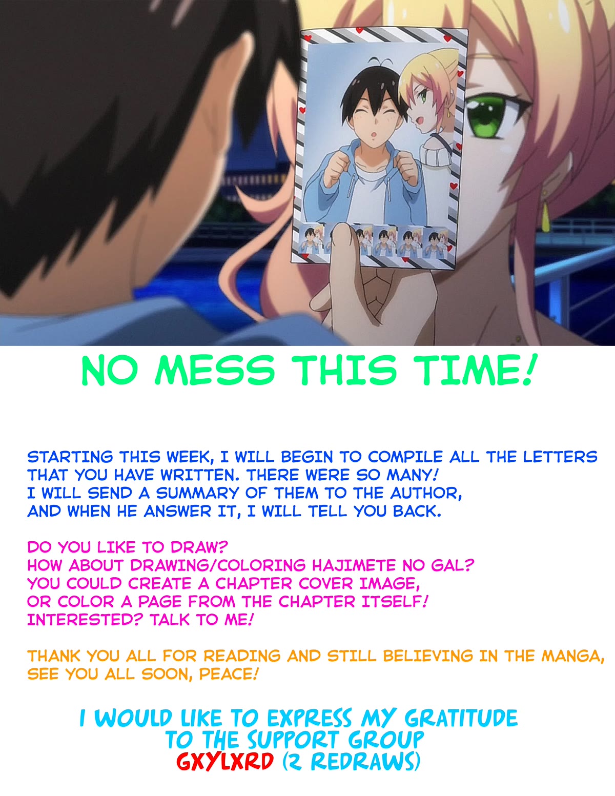 Hajimete no Gal Chapter 161 page 17 - Chapter 161: My first command