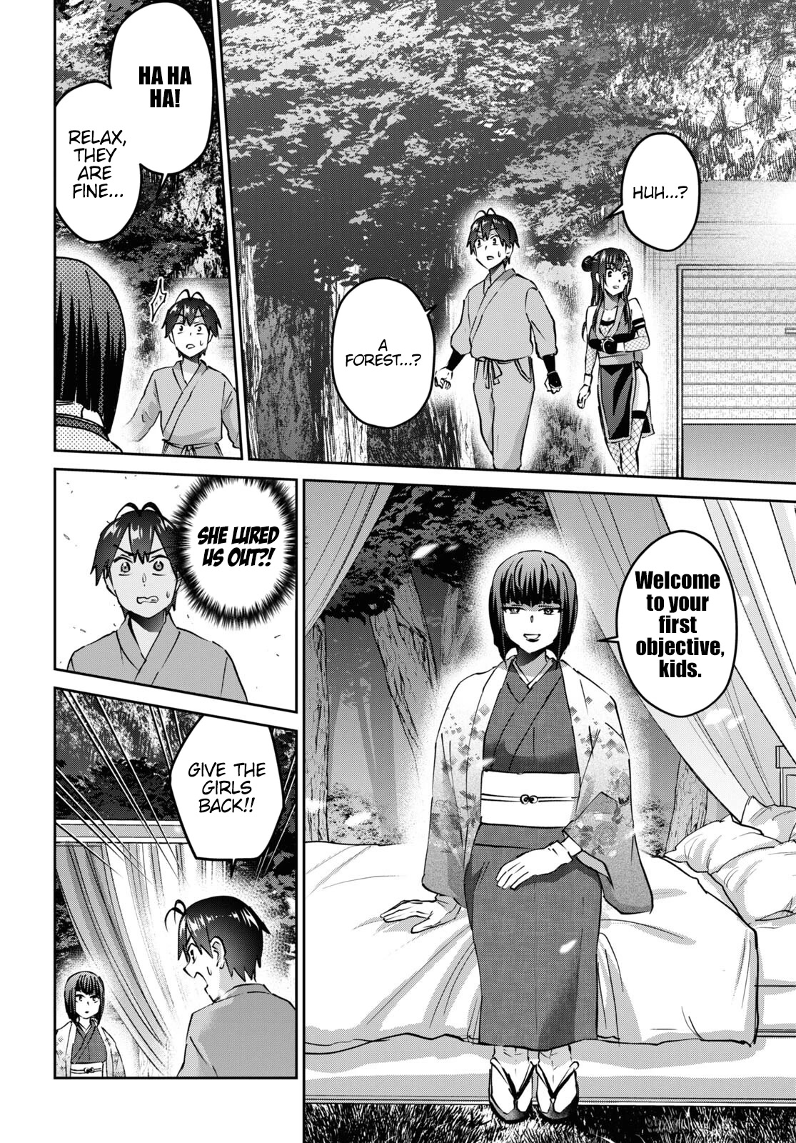 Hajimete no Gal Chapter 161 page 5 - Chapter 161: My first command