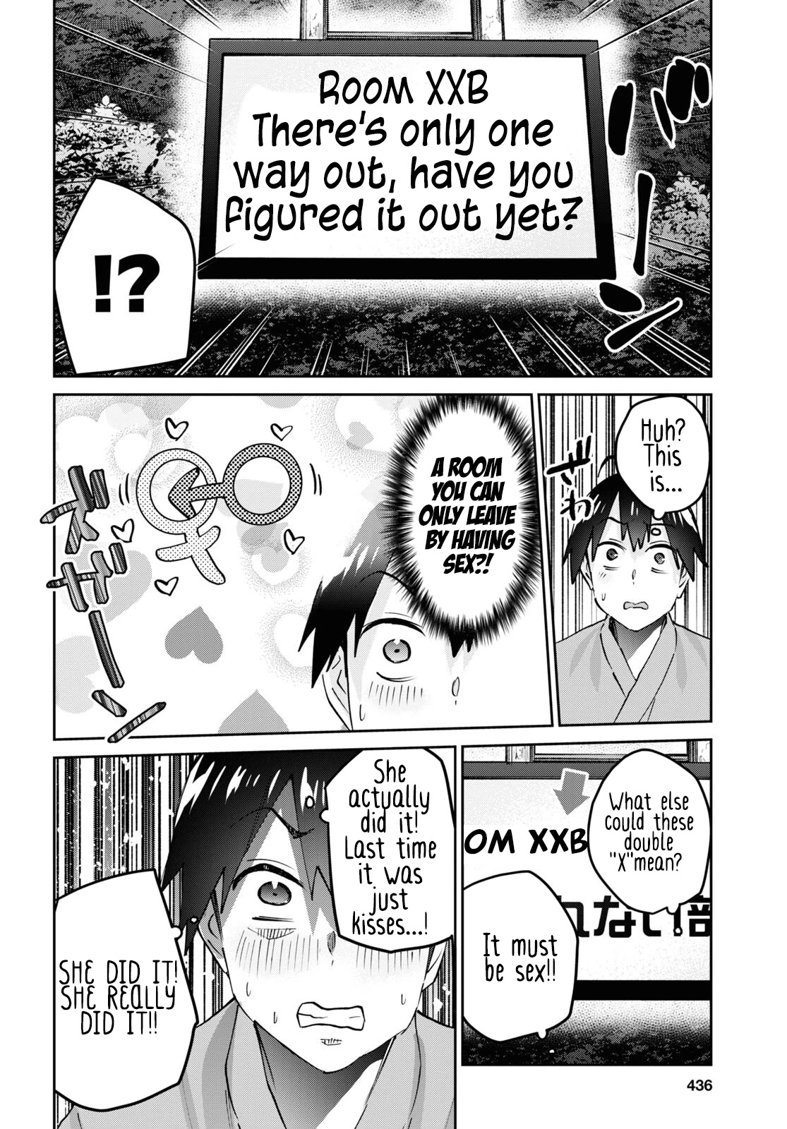Hajimete no Gal Chapter 161 page 7 - Chapter 161: My first command