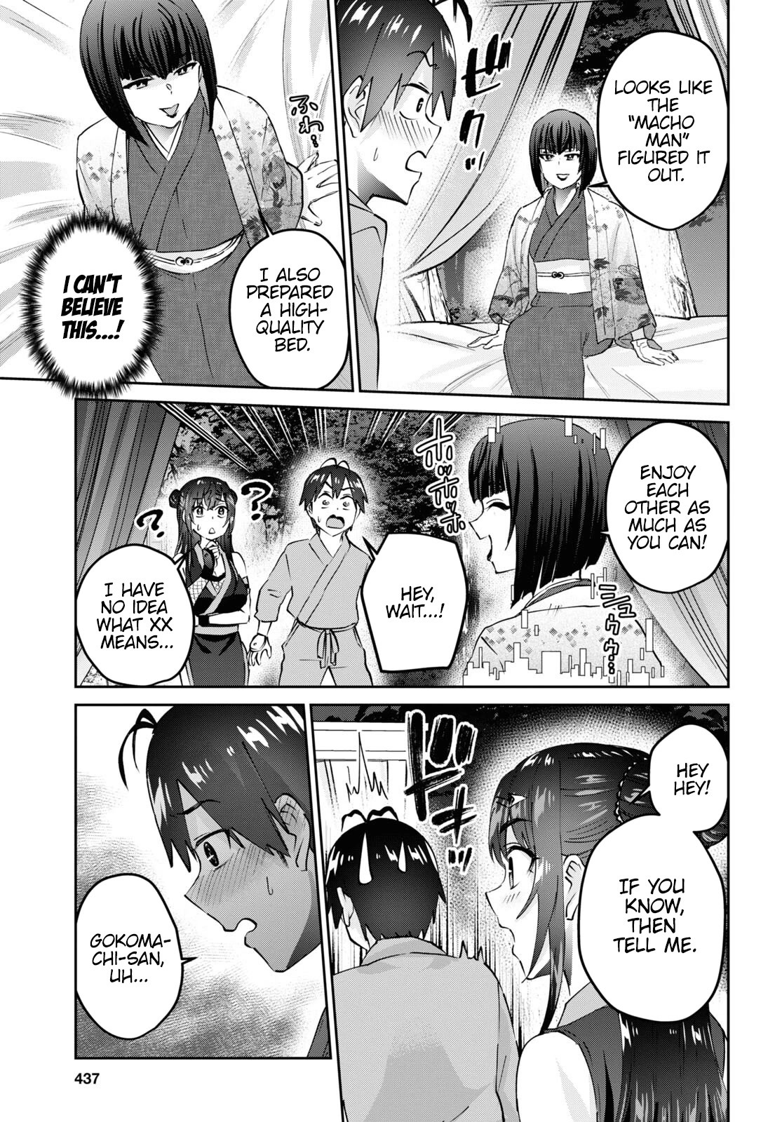 Hajimete no Gal Chapter 161 page 8 - Chapter 161: My first command