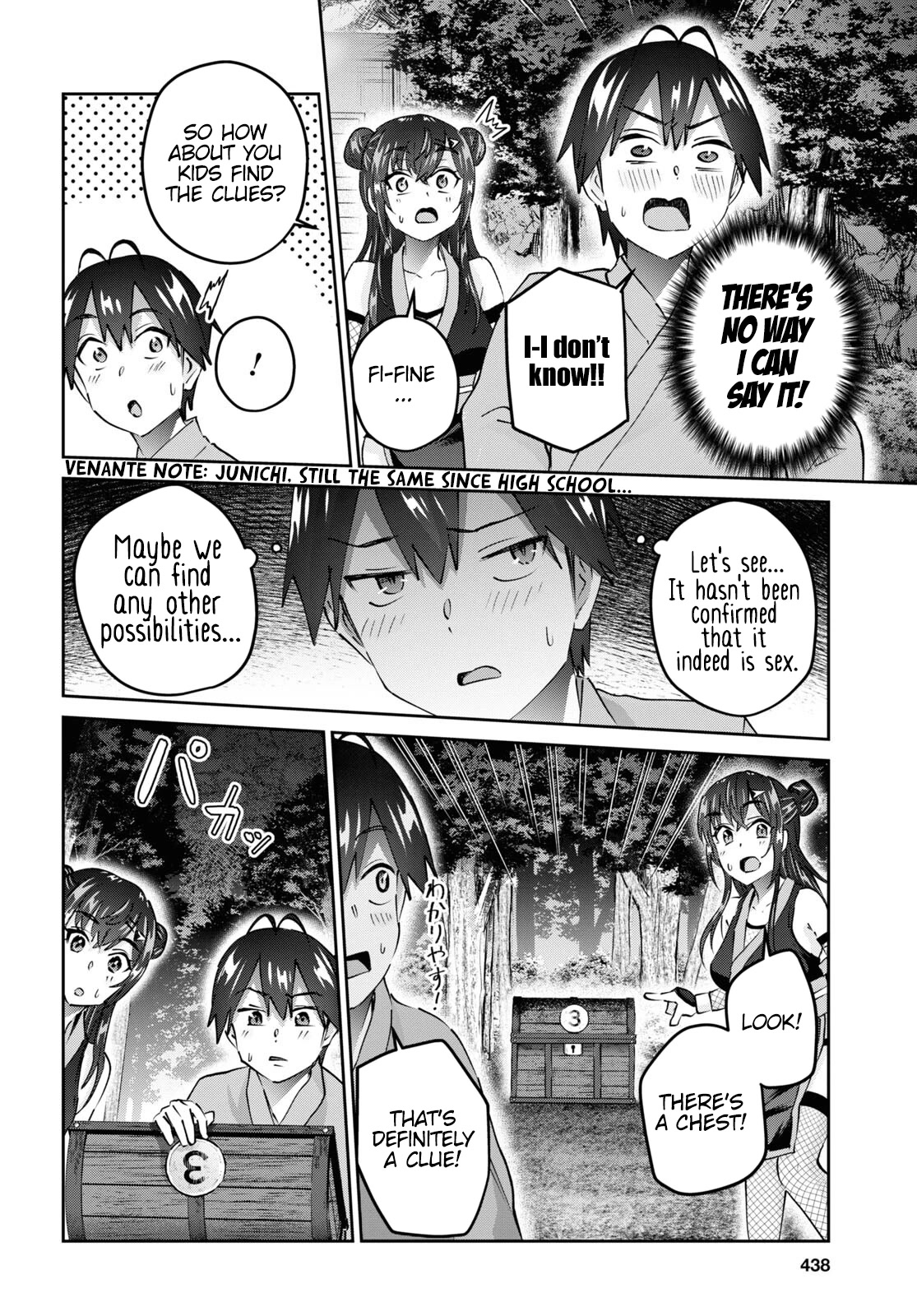 Hajimete no Gal Chapter 161 page 9 - Chapter 161: My first command