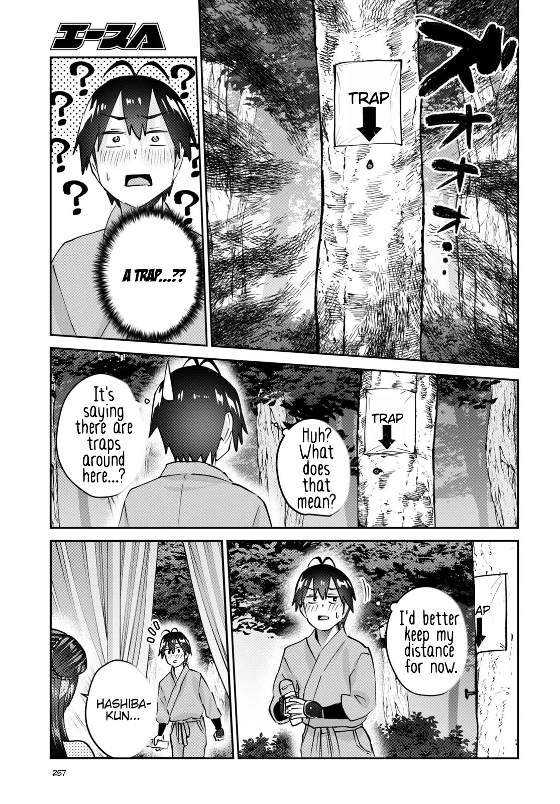 Hajimete no Gal Chapter 162 page 10 - Chapter 162: My First Pair of Socks