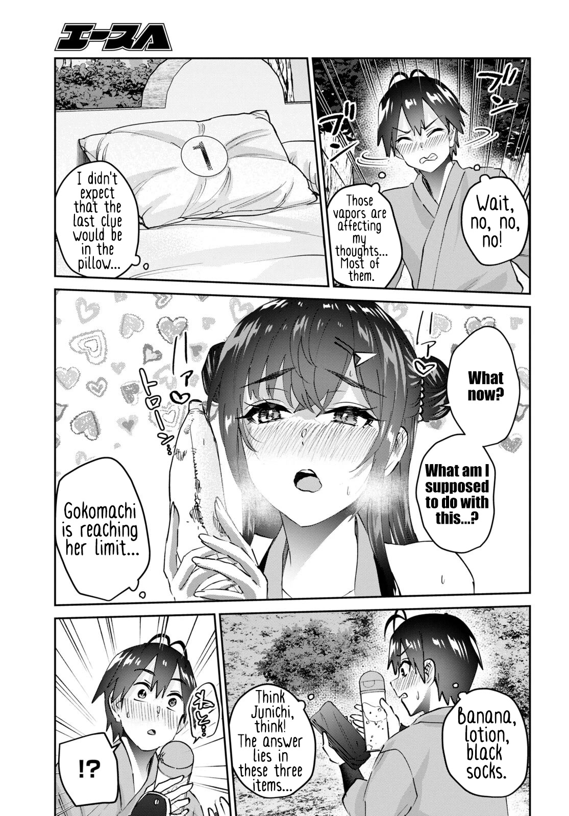 Hajimete no Gal Chapter 162 page 12 - Chapter 162: My First Pair of Socks