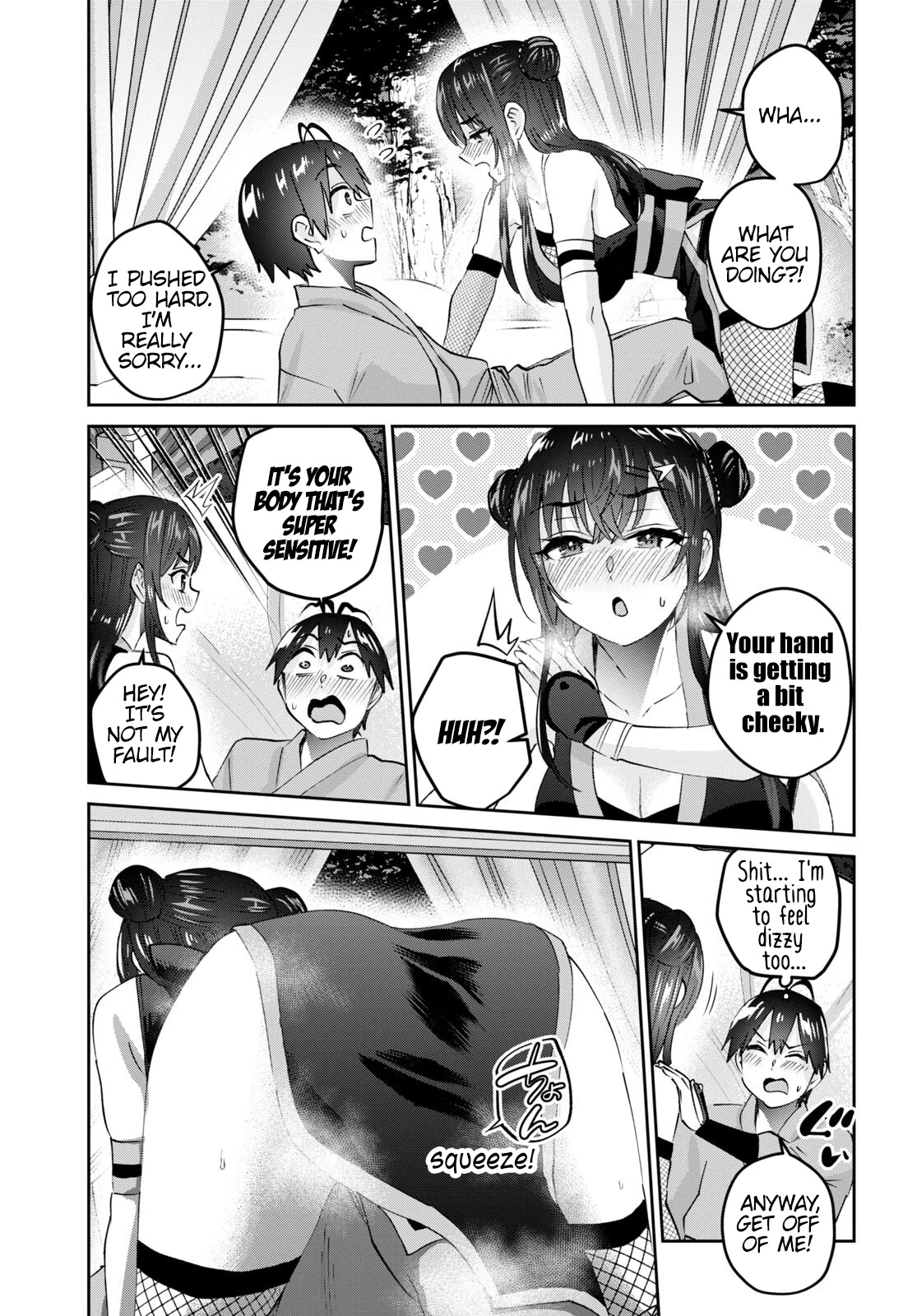 Hajimete no Gal Chapter 162 page 4 - Chapter 162: My First Pair of Socks