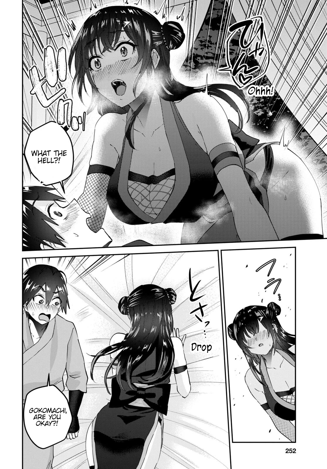 Hajimete no Gal Chapter 162 page 5 - Chapter 162: My First Pair of Socks