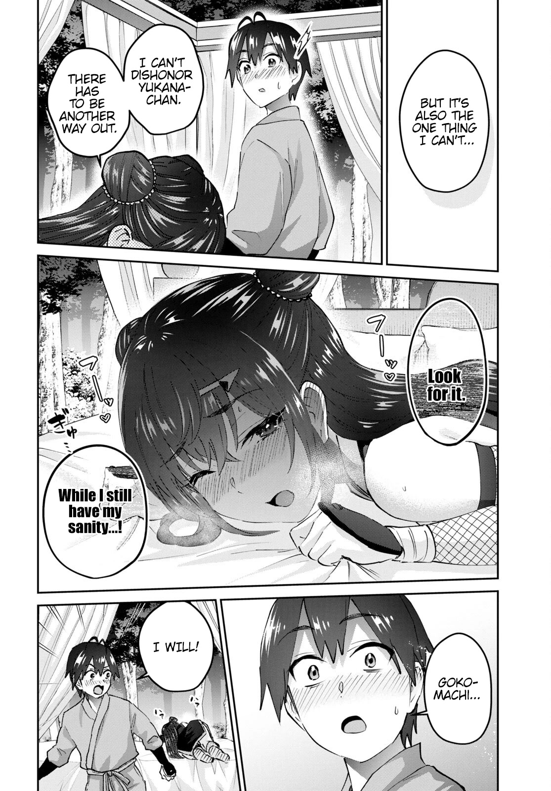Hajimete no Gal Chapter 162 page 7 - Chapter 162: My First Pair of Socks