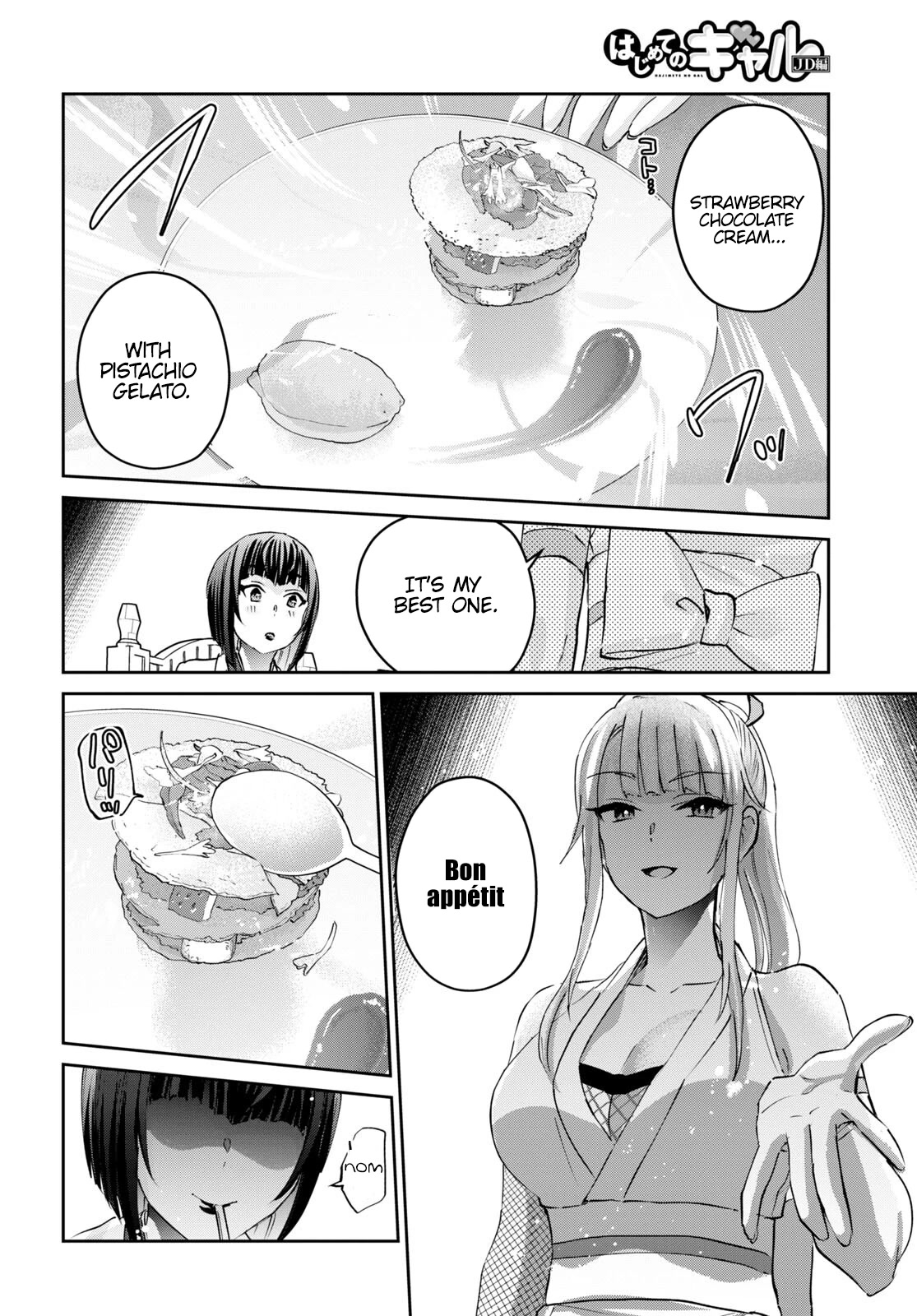 Hajimete no Gal Chapter 163 page 11 - Chapter 163: My First Challenger