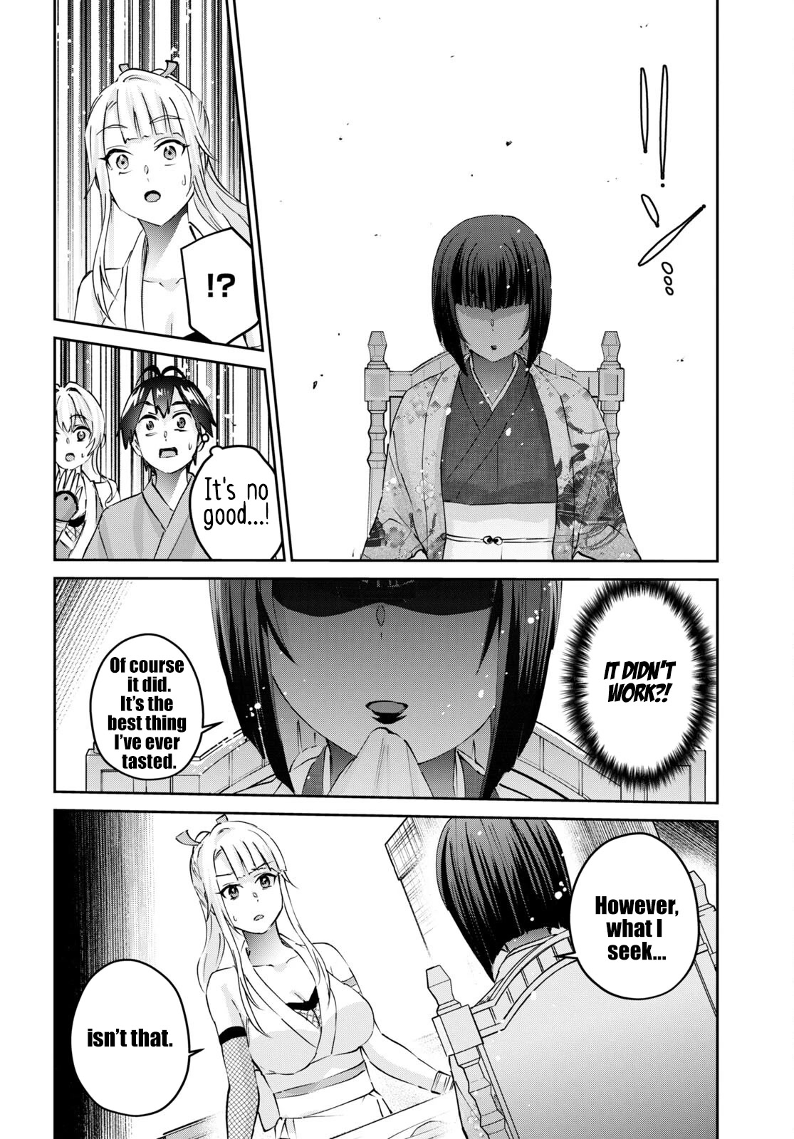 Hajimete no Gal Chapter 163 page 13 - Chapter 163: My First Challenger