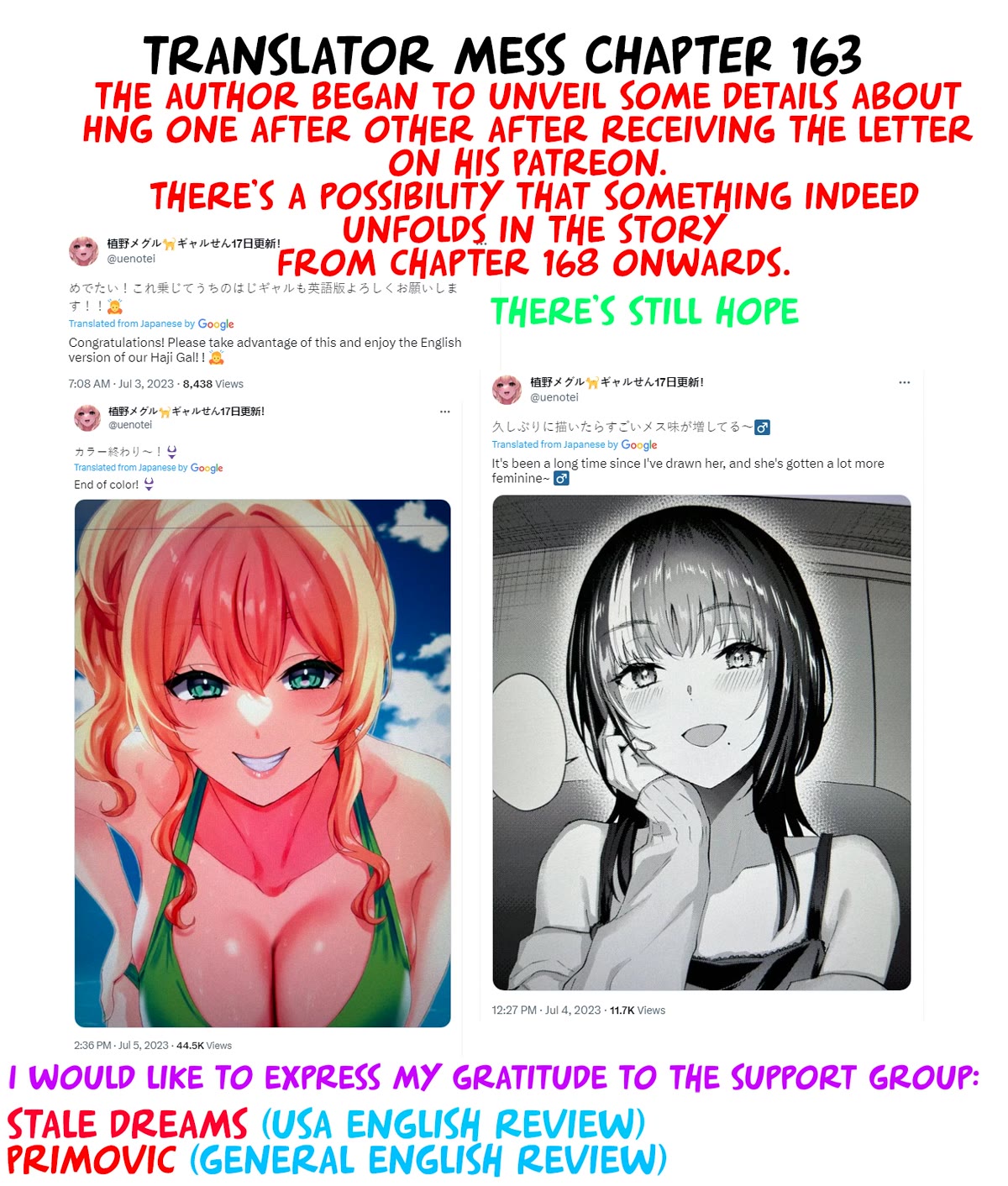 Hajimete no Gal Chapter 163 page 16 - Chapter 163: My First Challenger
