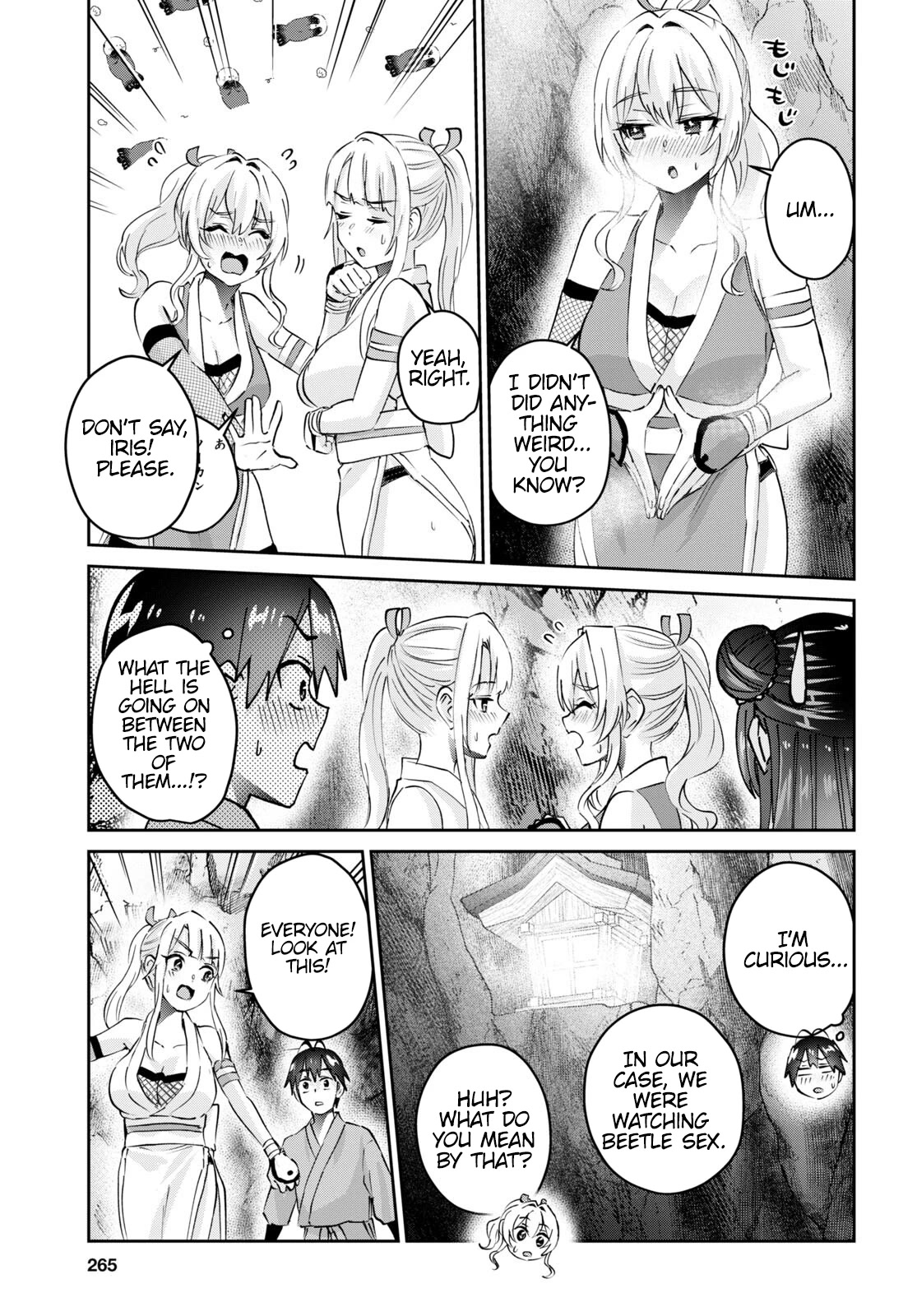 Hajimete no Gal Chapter 163 page 4 - Chapter 163: My First Challenger