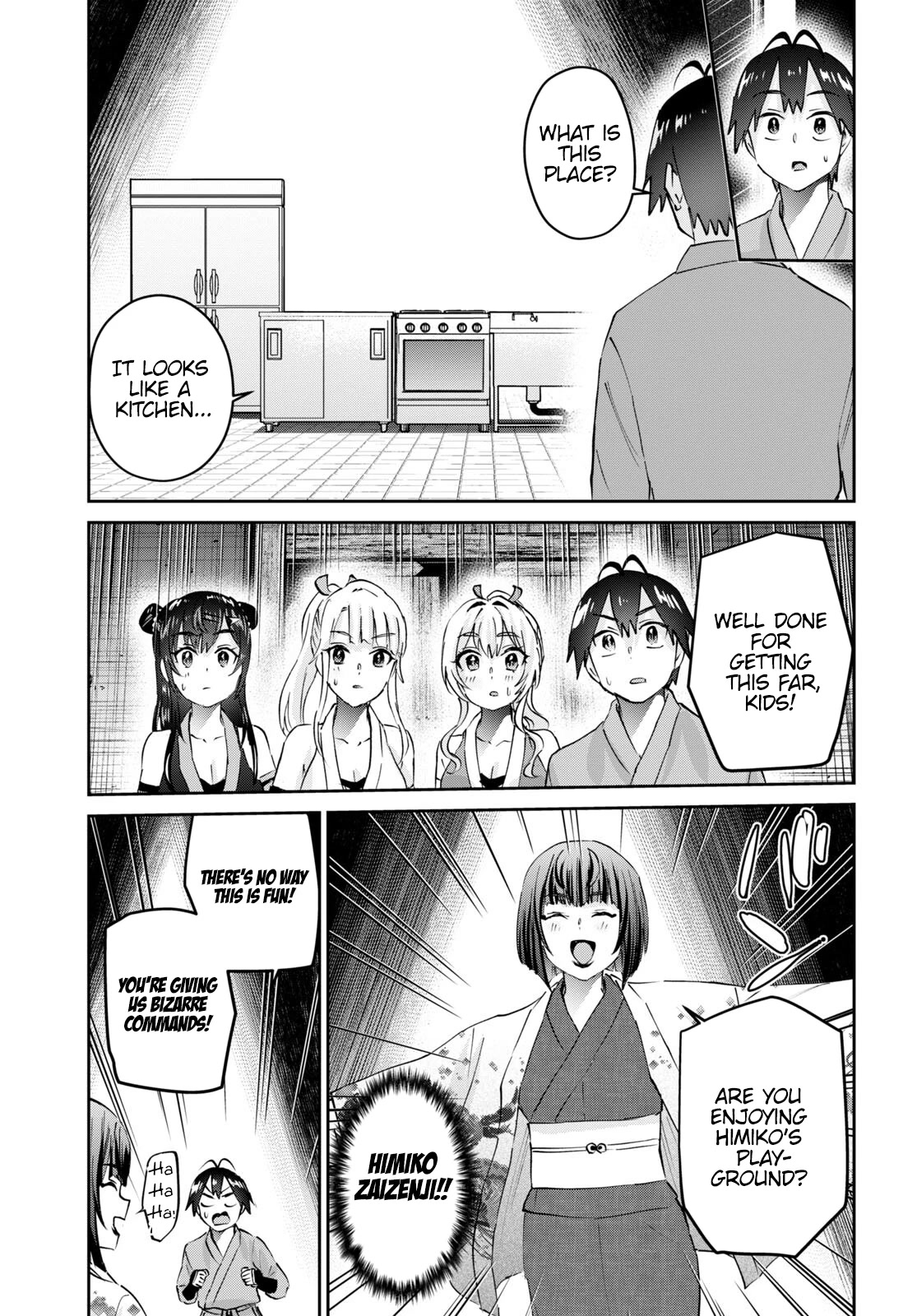 Hajimete no Gal Chapter 163 page 6 - Chapter 163: My First Challenger