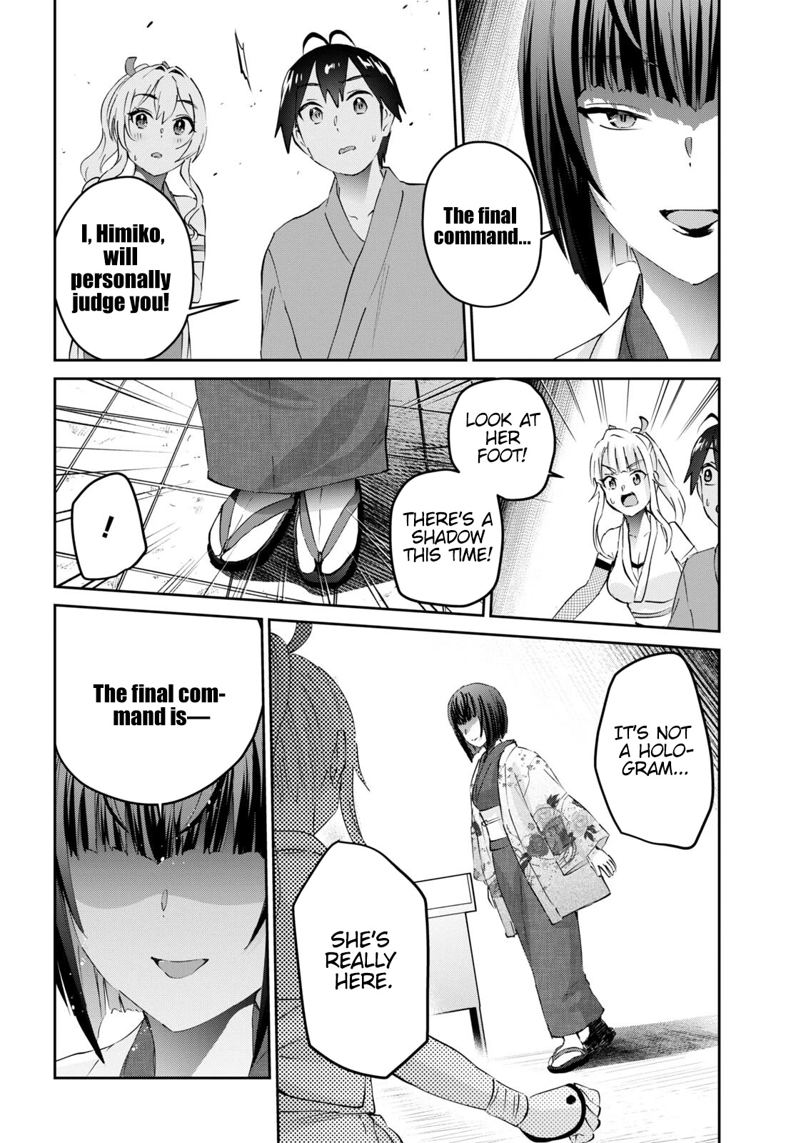 Hajimete no Gal Chapter 163 page 7 - Chapter 163: My First Challenger