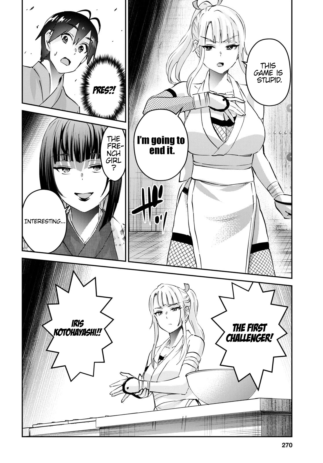 Hajimete no Gal Chapter 163 page 9 - Chapter 163: My First Challenger