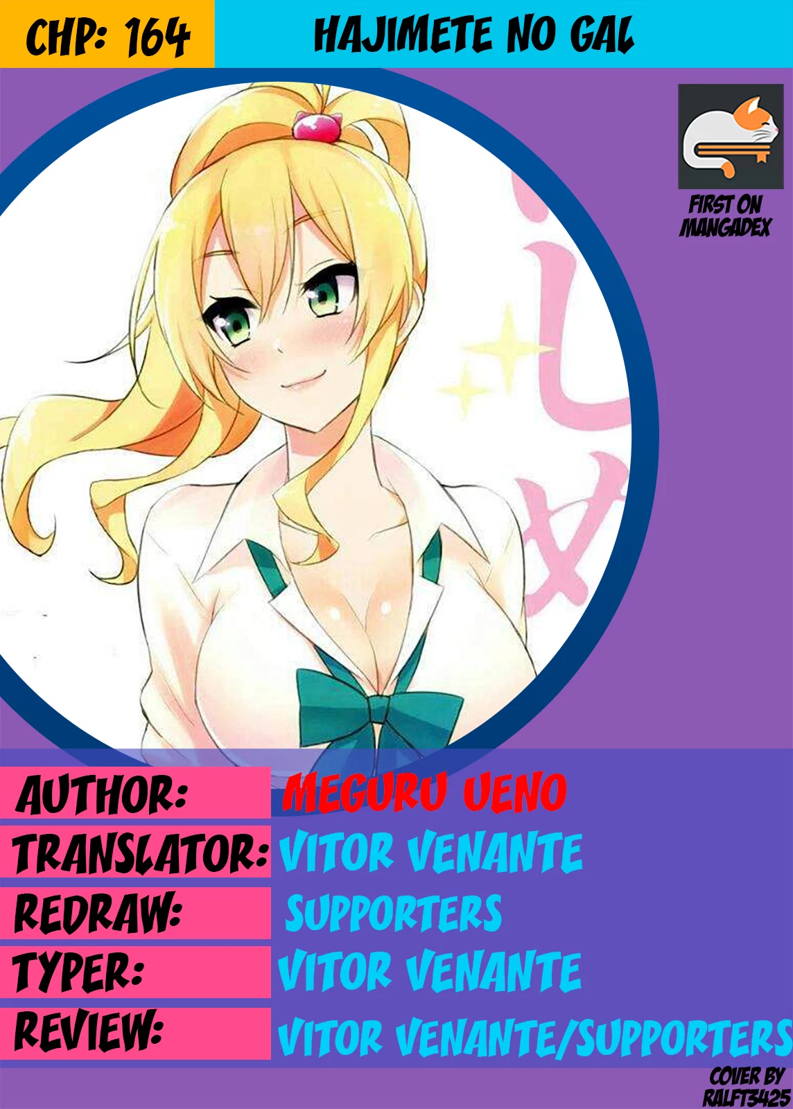 Hajimete no Gal Chapter 164 page 1 - Chapter 164: My First Flavor