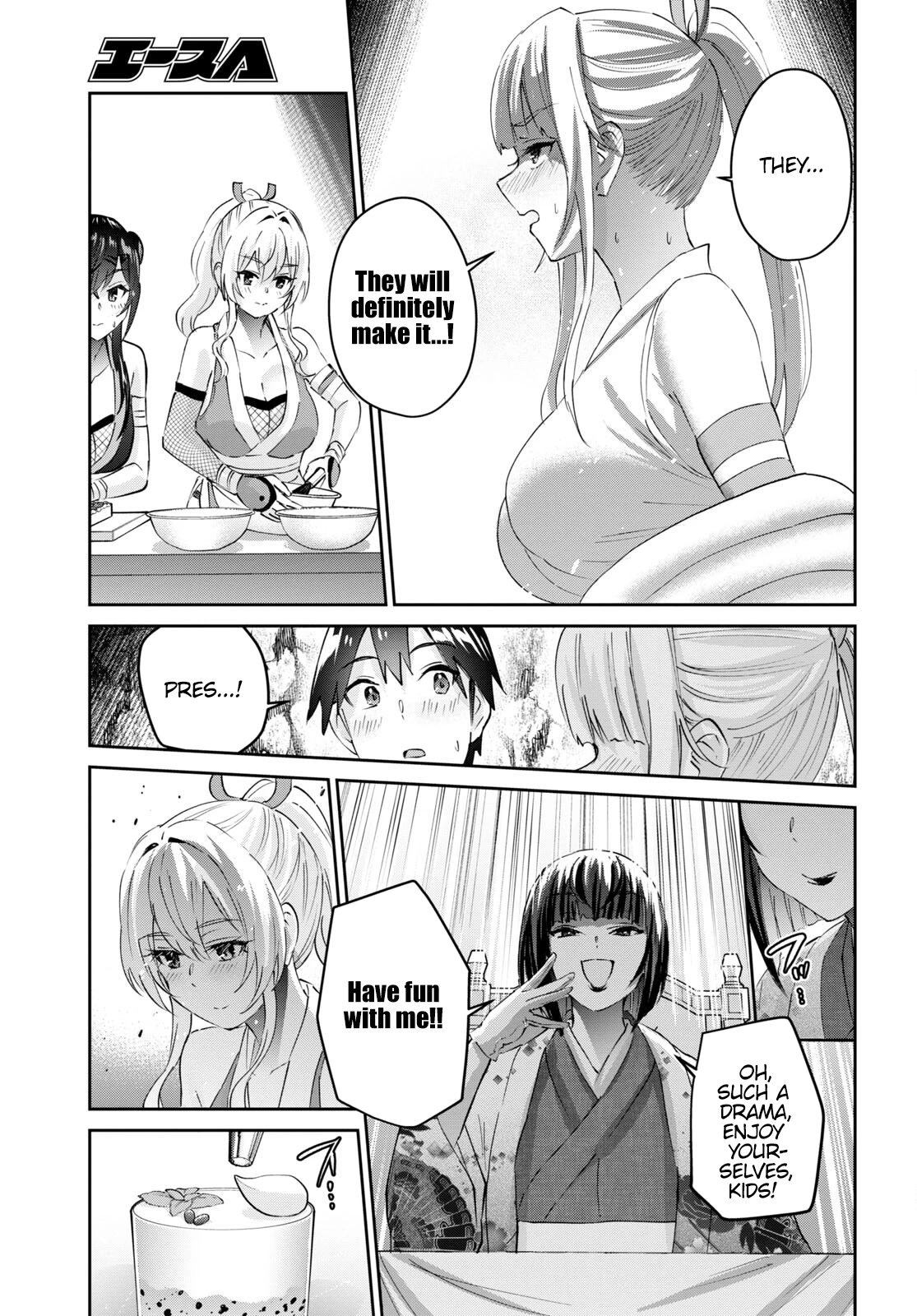 Hajimete no Gal Chapter 164 page 10 - Chapter 164: My First Flavor