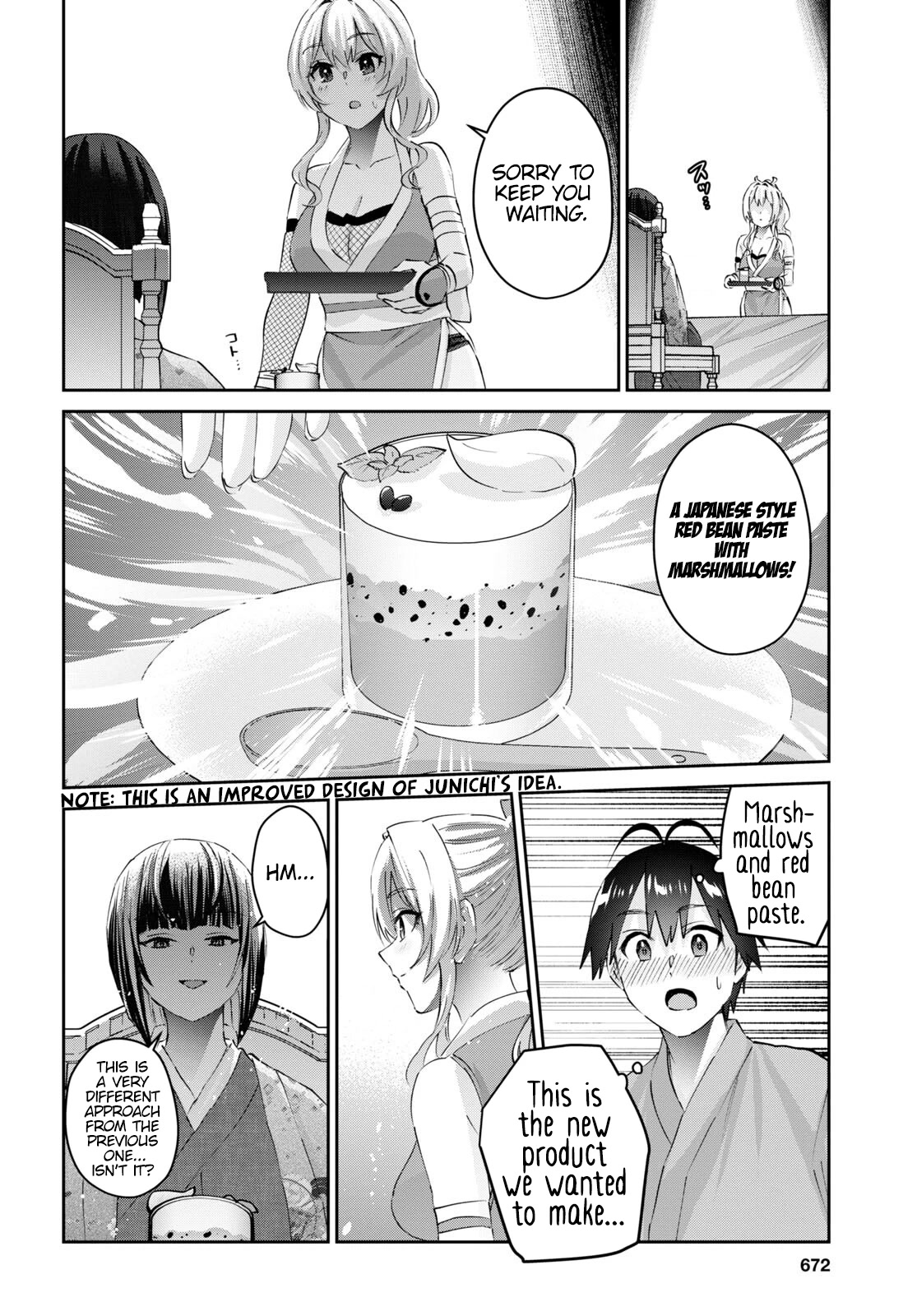 Hajimete no Gal Chapter 164 page 11 - Chapter 164: My First Flavor