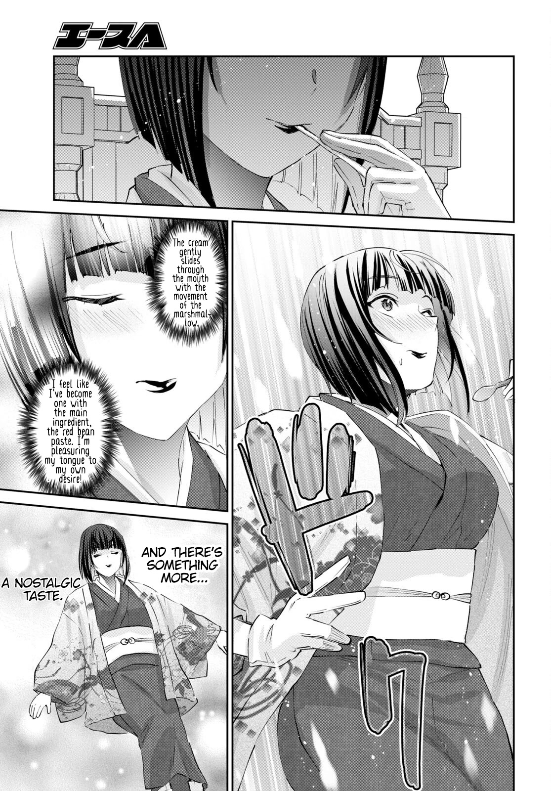 Hajimete no Gal Chapter 164 page 12 - Chapter 164: My First Flavor
