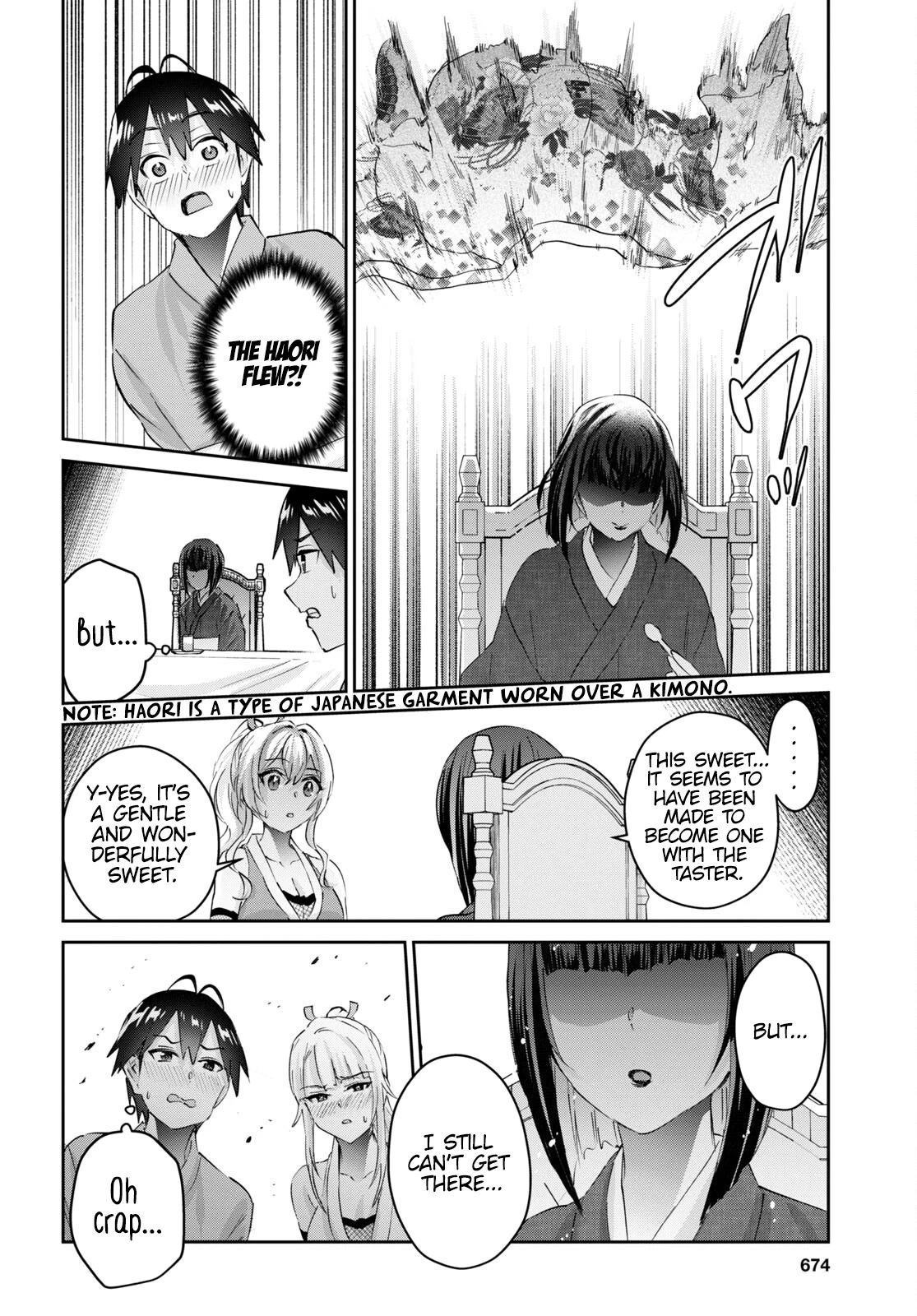 Hajimete no Gal Chapter 164 page 13 - Chapter 164: My First Flavor