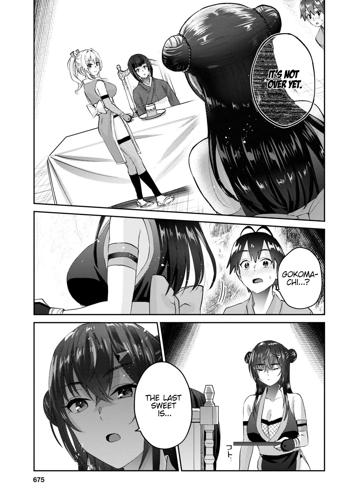 Hajimete no Gal Chapter 164 page 14 - Chapter 164: My First Flavor