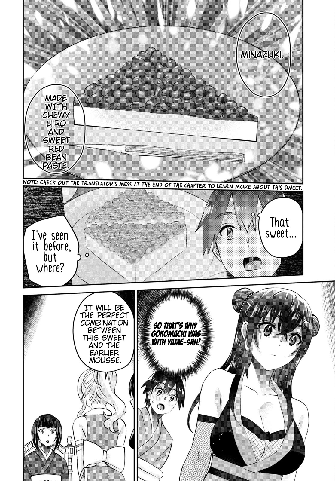 Hajimete no Gal Chapter 164 page 15 - Chapter 164: My First Flavor