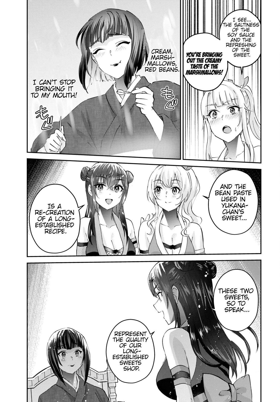 Hajimete no Gal Chapter 164 page 18 - Chapter 164: My First Flavor