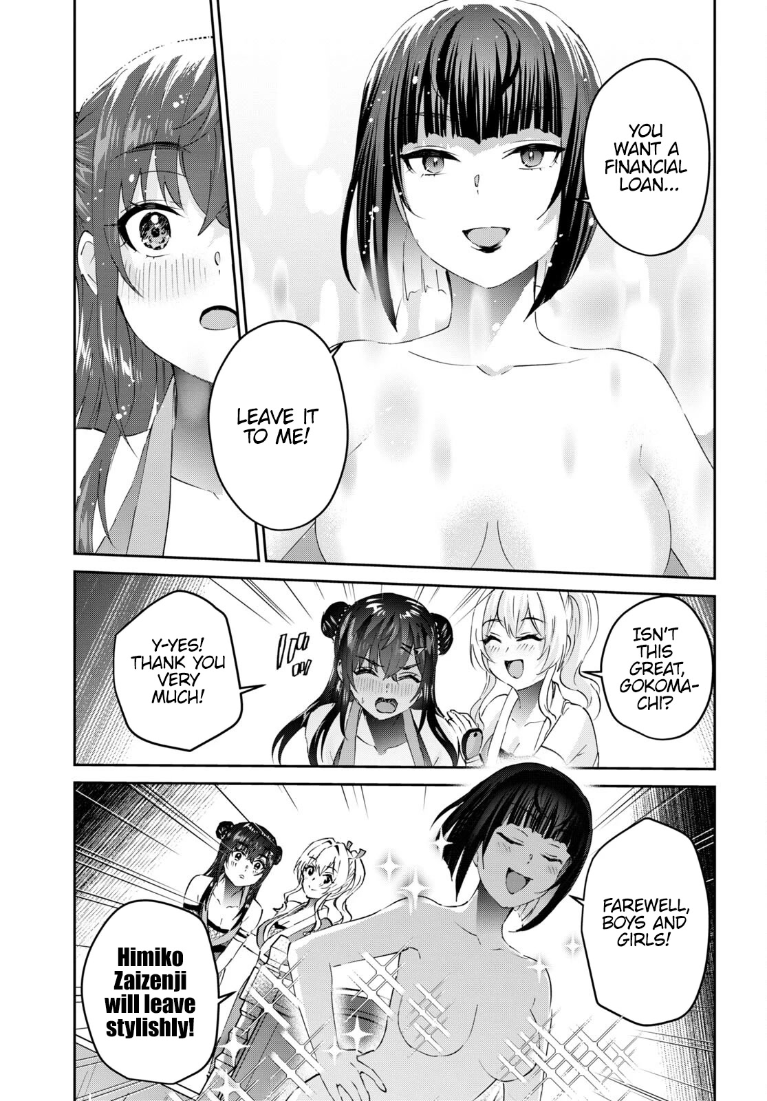 Hajimete no Gal Chapter 164 page 22 - Chapter 164: My First Flavor