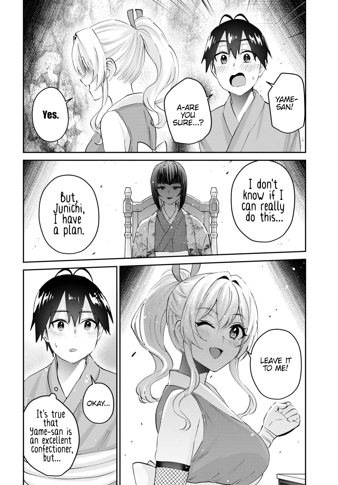 Hajimete no Gal Chapter 164 page 3 - Chapter 164: My First Flavor