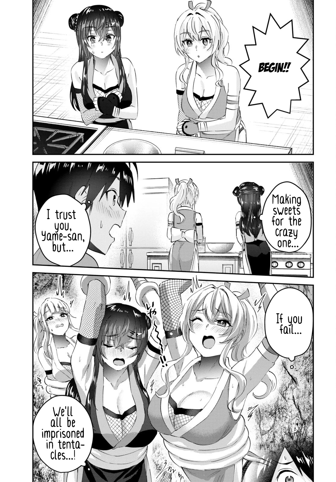 Hajimete no Gal Chapter 164 page 6 - Chapter 164: My First Flavor