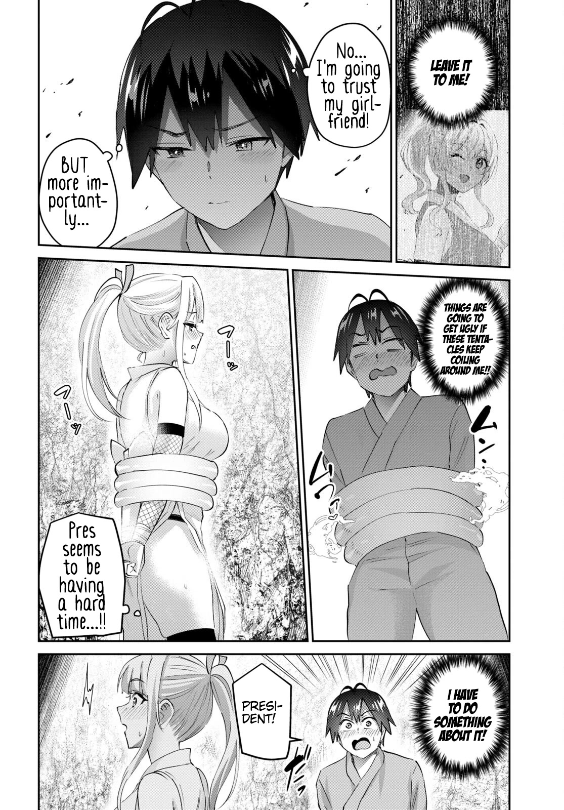 Hajimete no Gal Chapter 164 page 7 - Chapter 164: My First Flavor