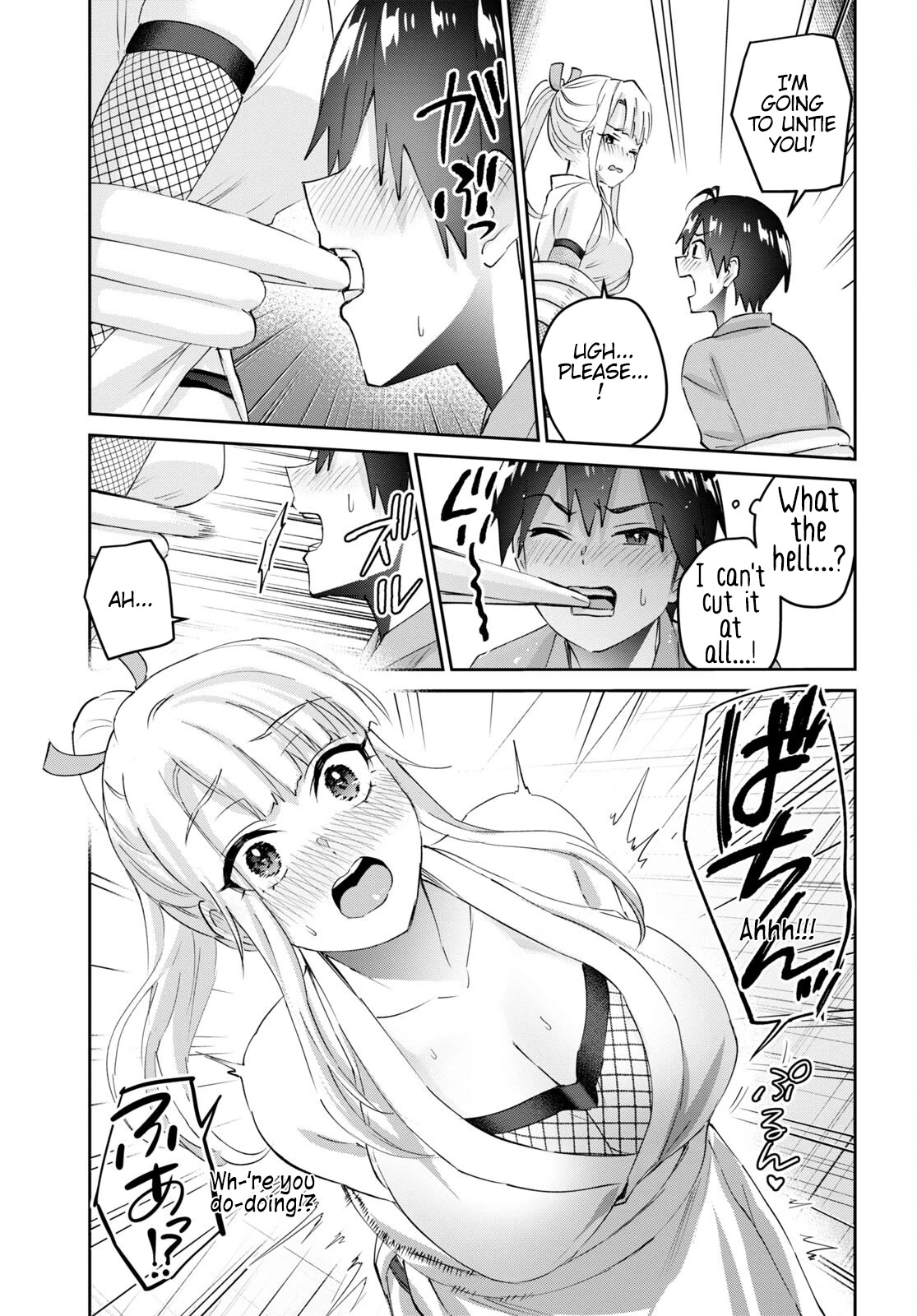 Hajimete no Gal Chapter 164 page 8 - Chapter 164: My First Flavor