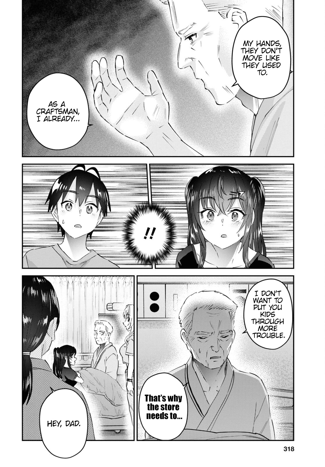 Hajimete no Gal Chapter 165 page 11 - Chapter 165: My First Time Calming Down
