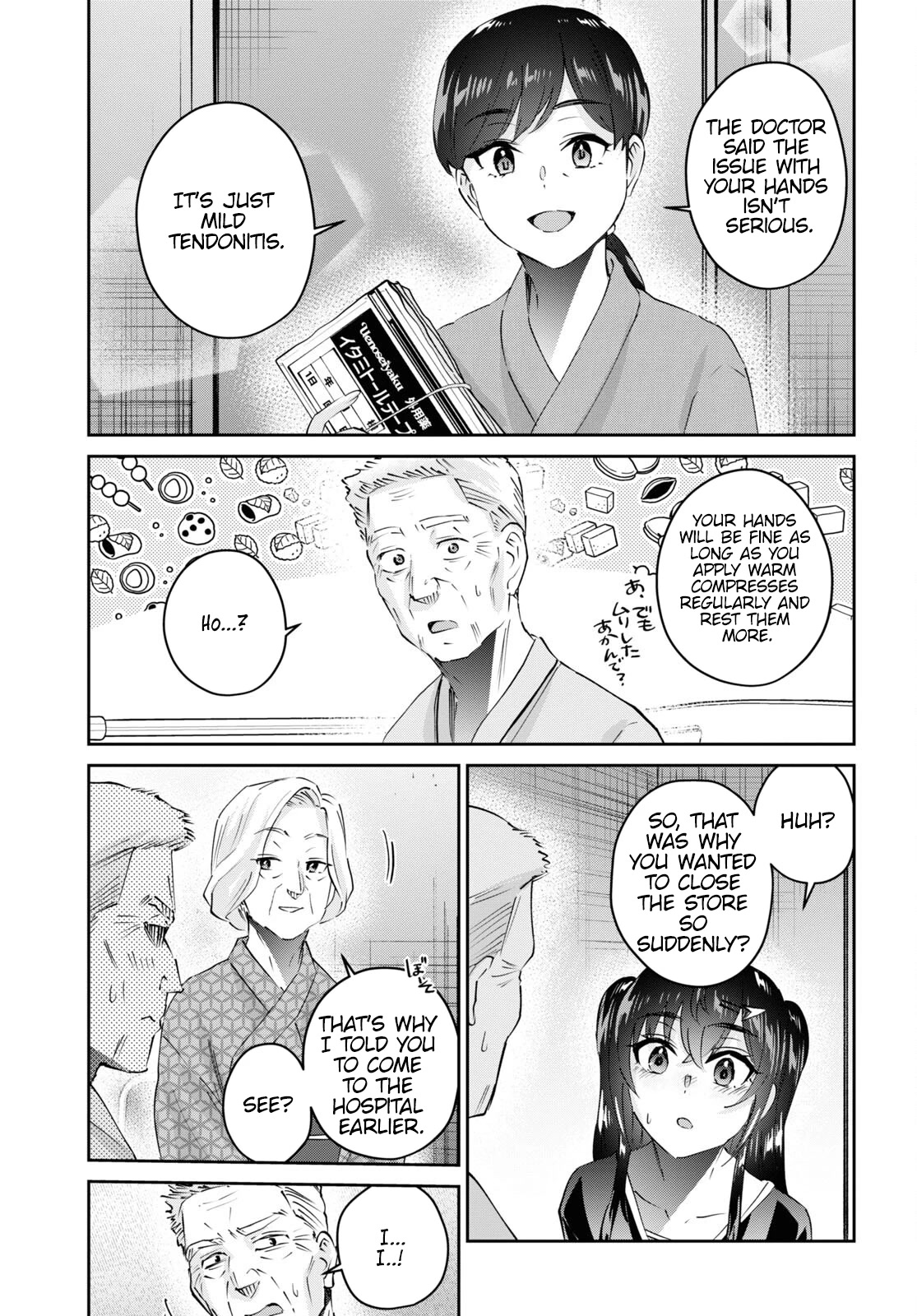 Hajimete no Gal Chapter 165 page 12 - Chapter 165: My First Time Calming Down