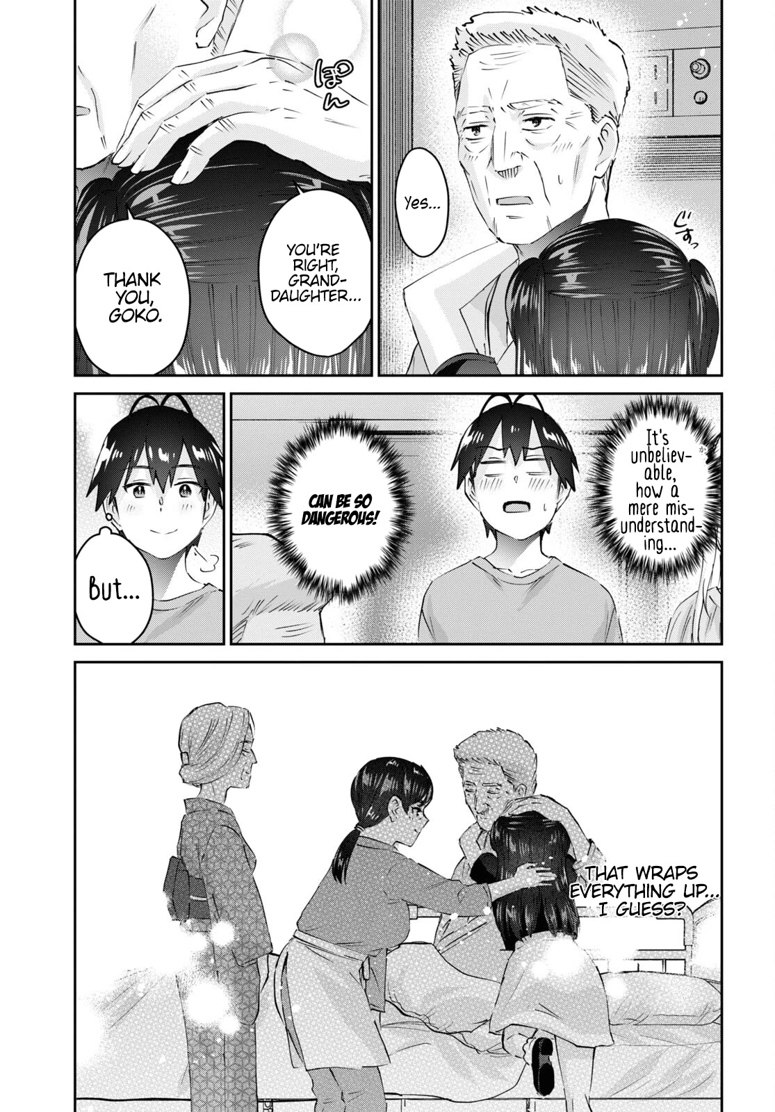Hajimete no Gal Chapter 165 page 14 - Chapter 165: My First Time Calming Down