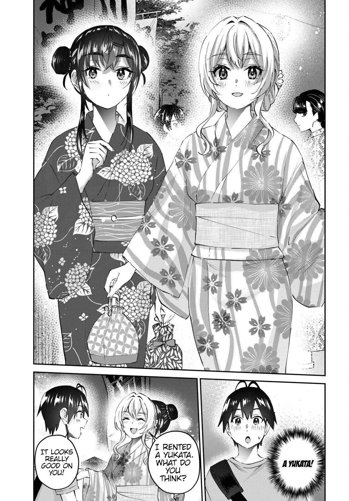 Hajimete no Gal Chapter 165 page 16 - Chapter 165: My First Time Calming Down