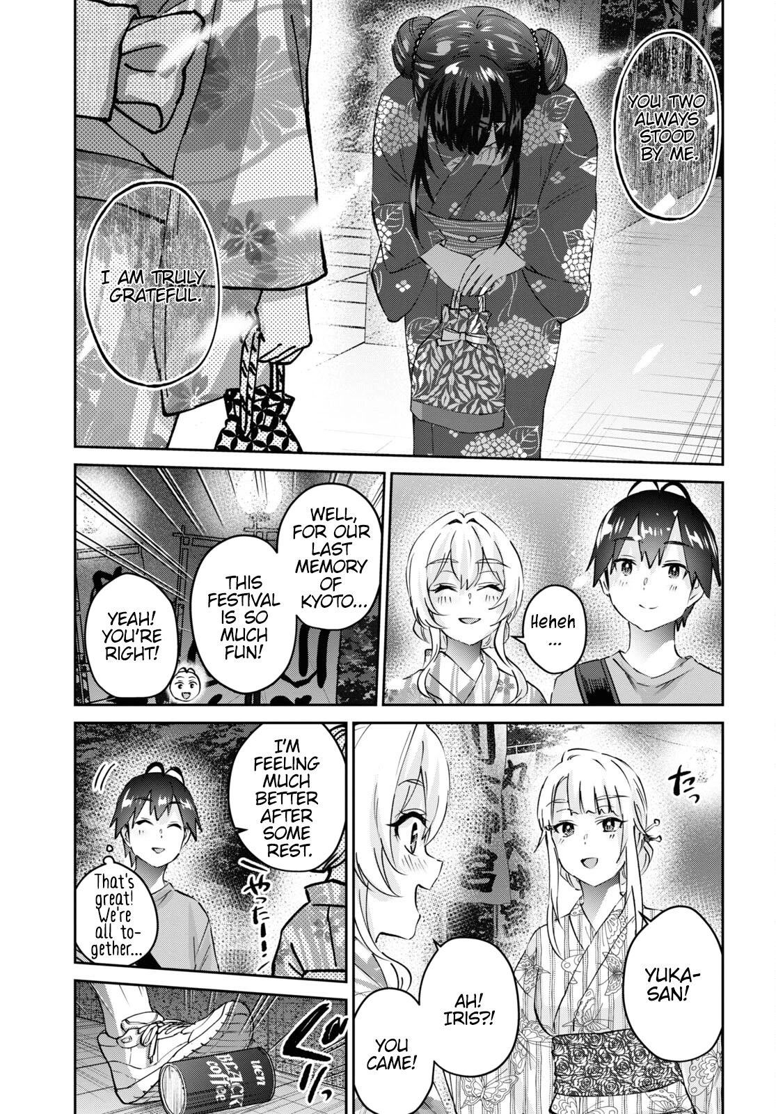 Hajimete no Gal Chapter 165 page 20 - Chapter 165: My First Time Calming Down