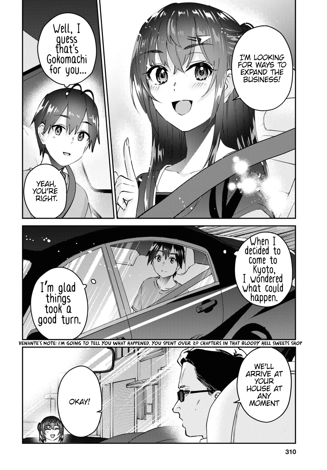 Hajimete no Gal Chapter 165 page 3 - Chapter 165: My First Time Calming Down