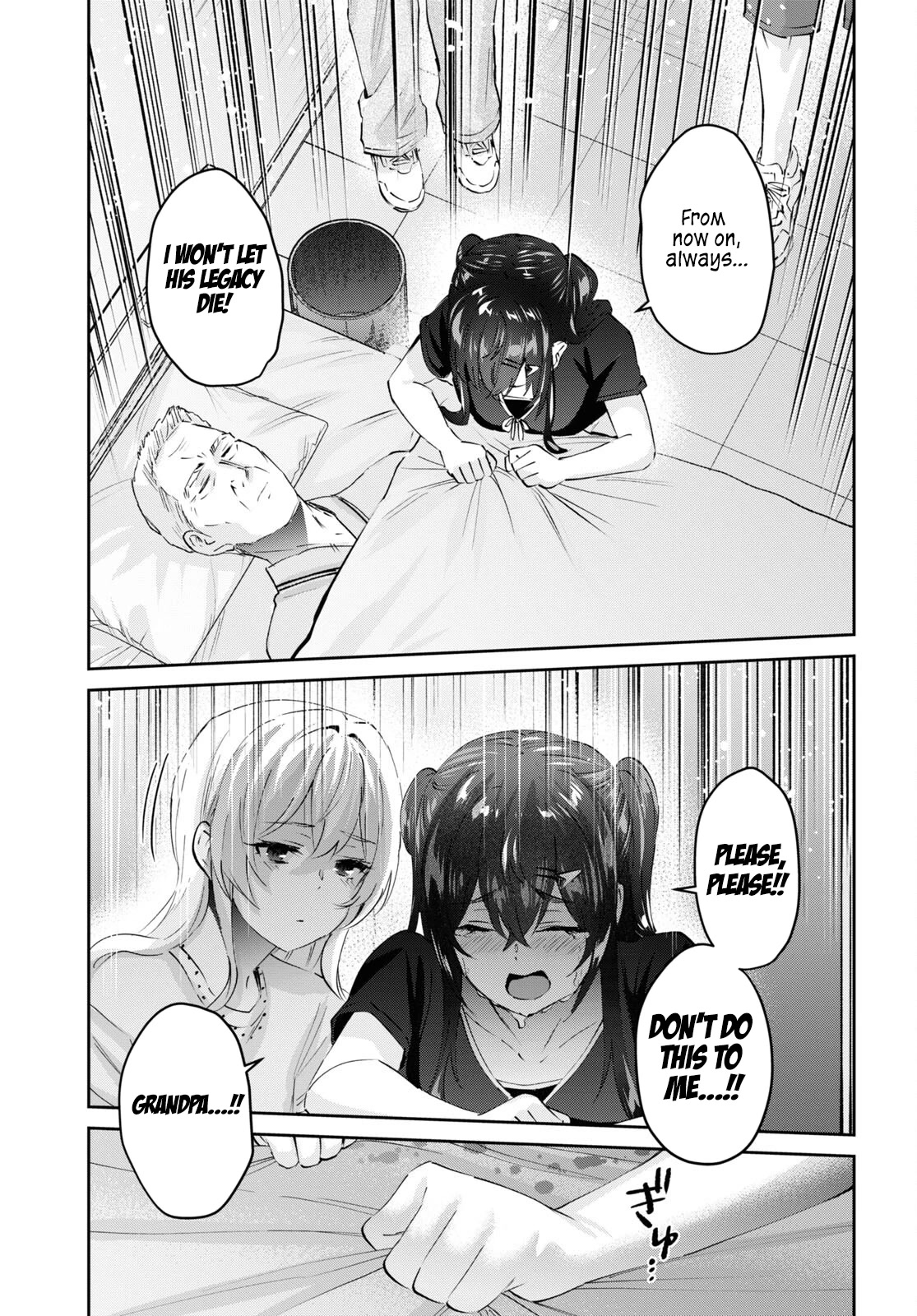 Hajimete no Gal Chapter 165 page 8 - Chapter 165: My First Time Calming Down