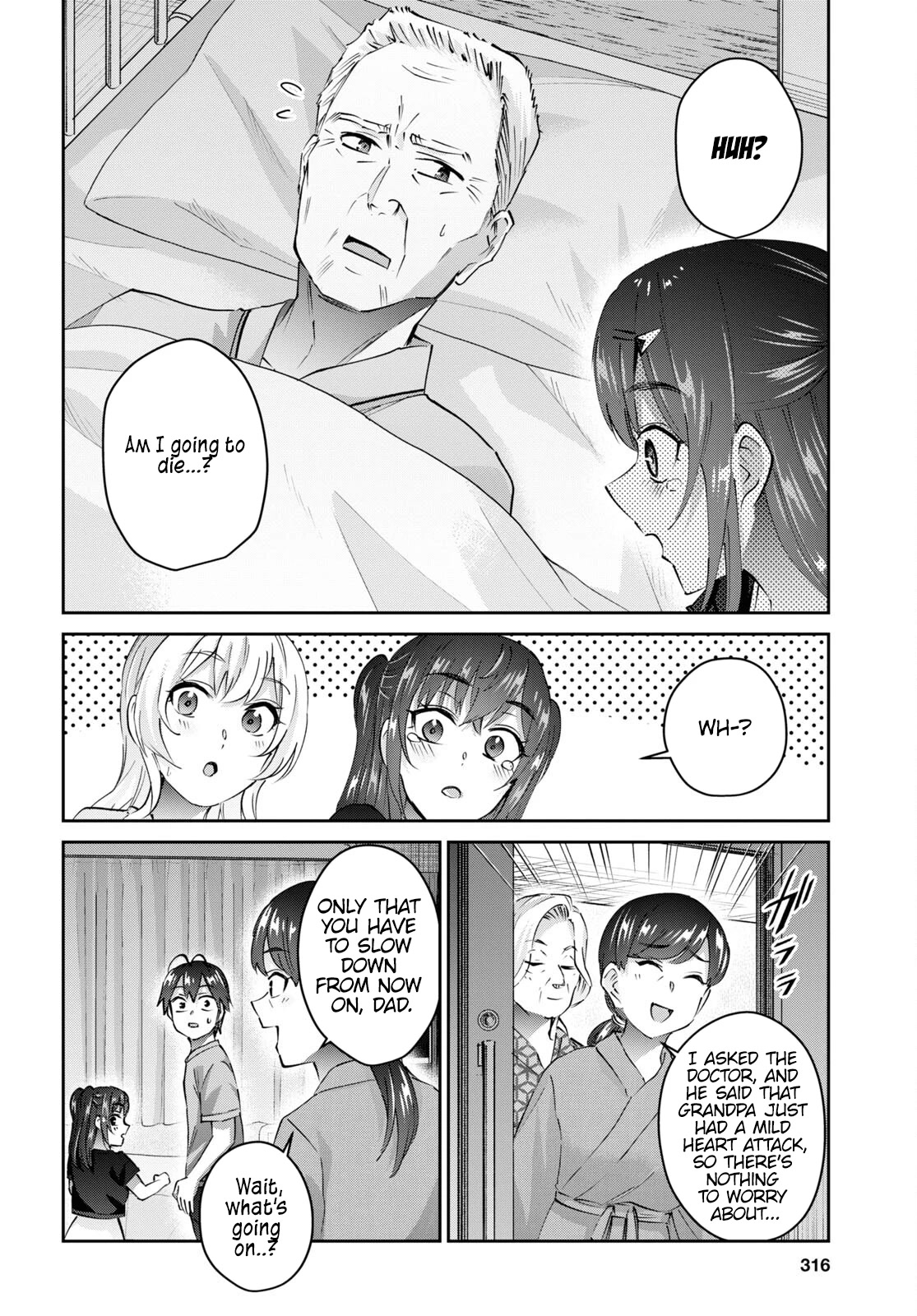Hajimete no Gal Chapter 165 page 9 - Chapter 165: My First Time Calming Down