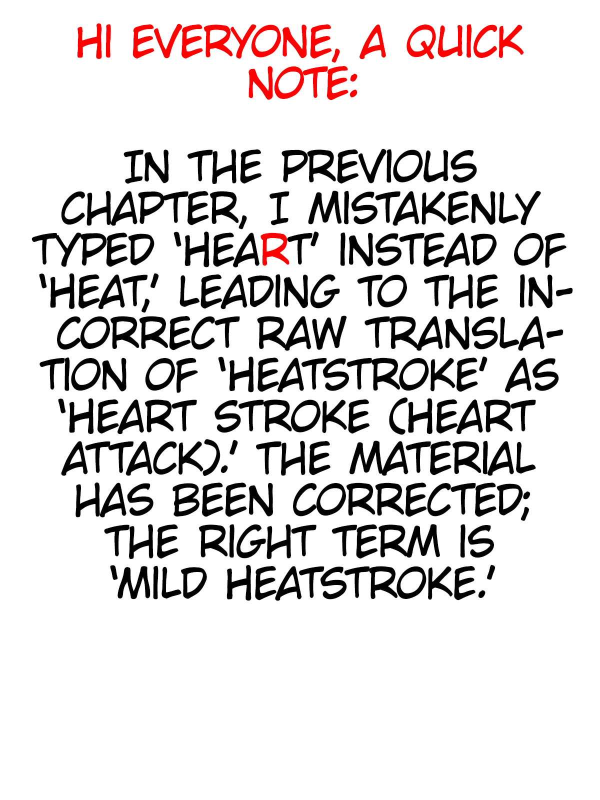 Hajimete no Gal Chapter 166 page 1 - Chapter 166: My First Part-time Job