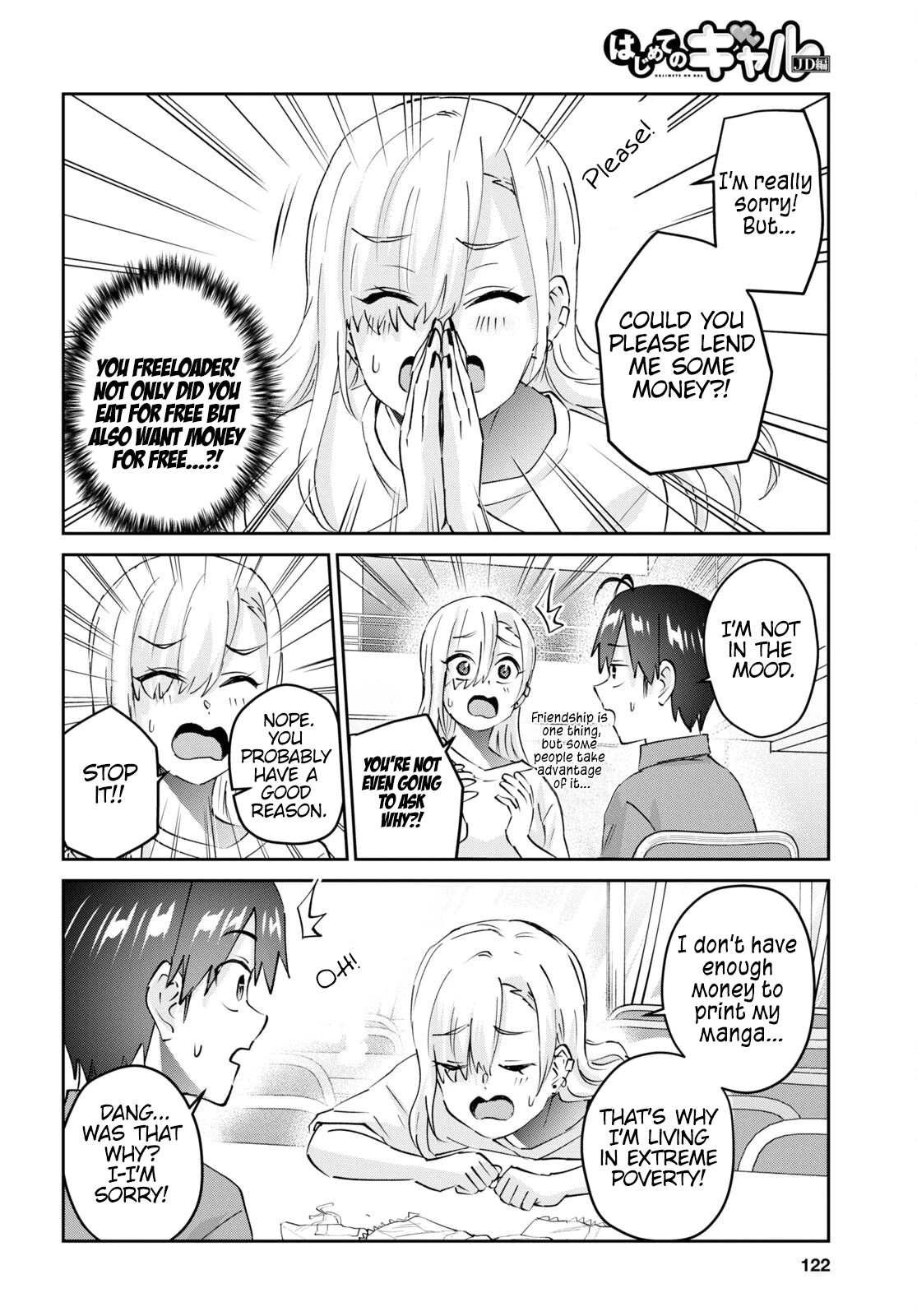 Hajimete no Gal Chapter 166 page 10 - Chapter 166: My First Part-time Job