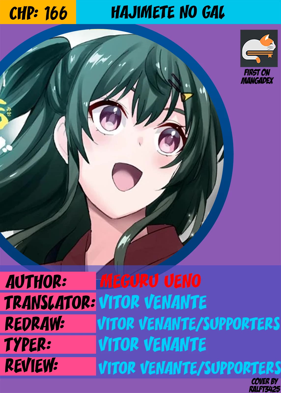 Hajimete no Gal Chapter 166 page 2 - Chapter 166: My First Part-time Job