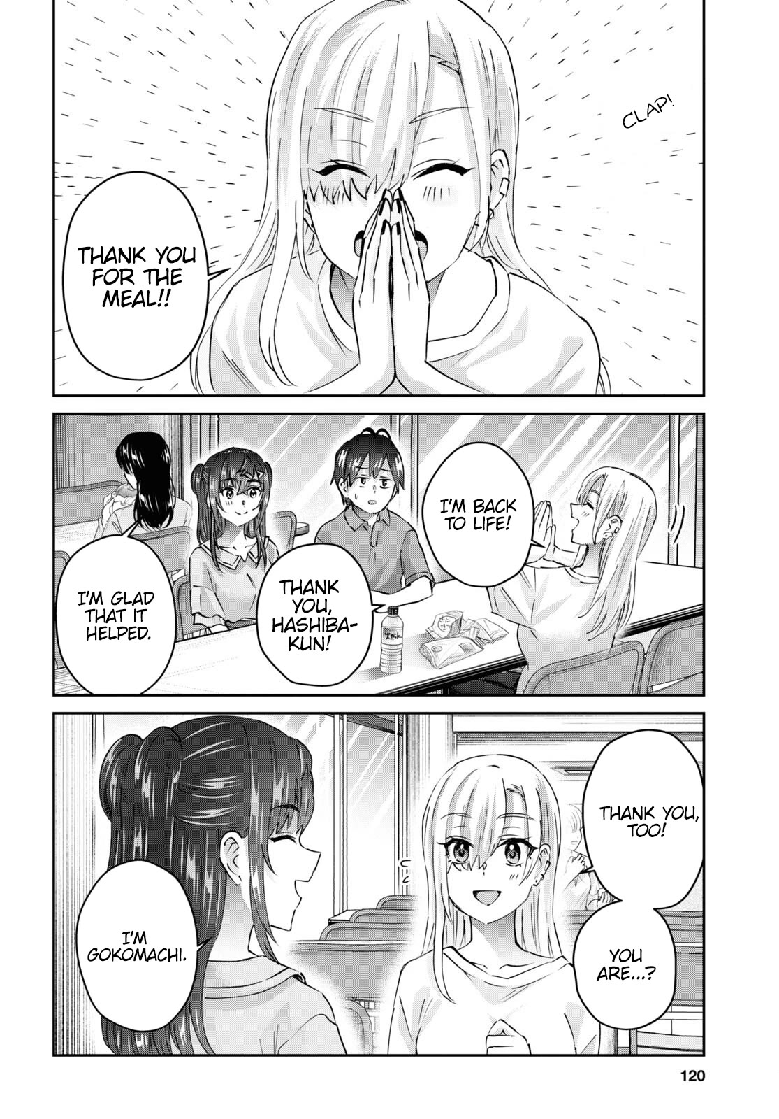 Hajimete no Gal Chapter 166 page 8 - Chapter 166: My First Part-time Job
